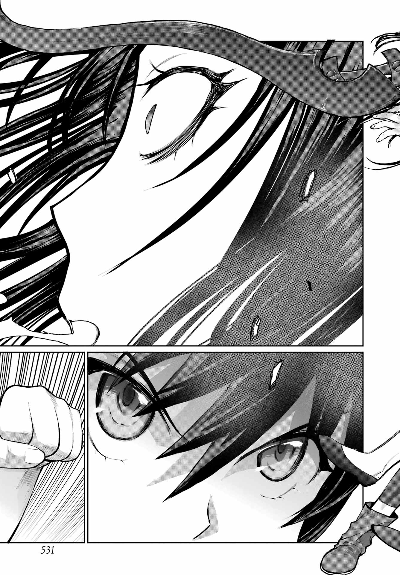Blattodea Chapter 46 6ページ