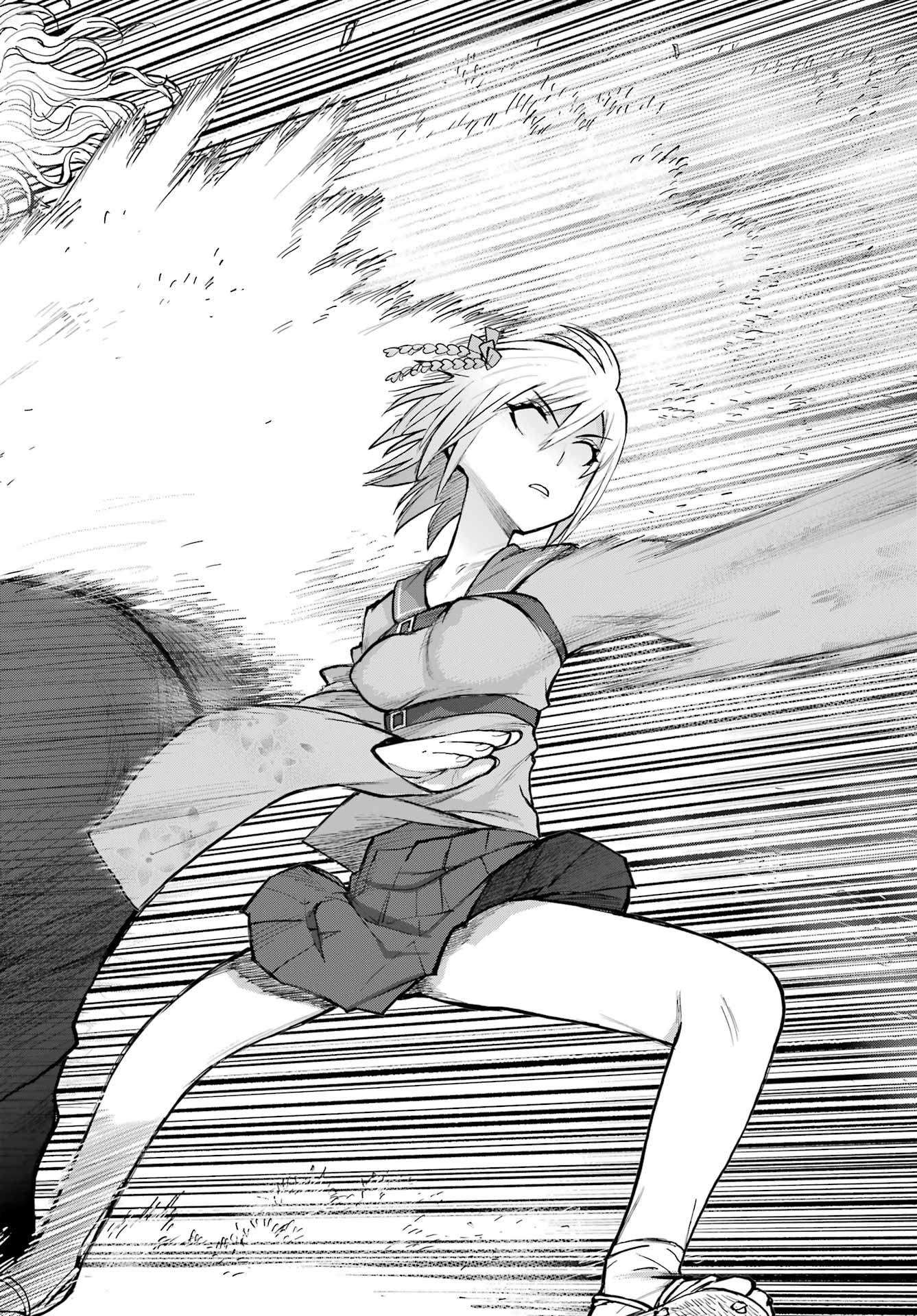 Blattodea Chapter 47.1 12ページ