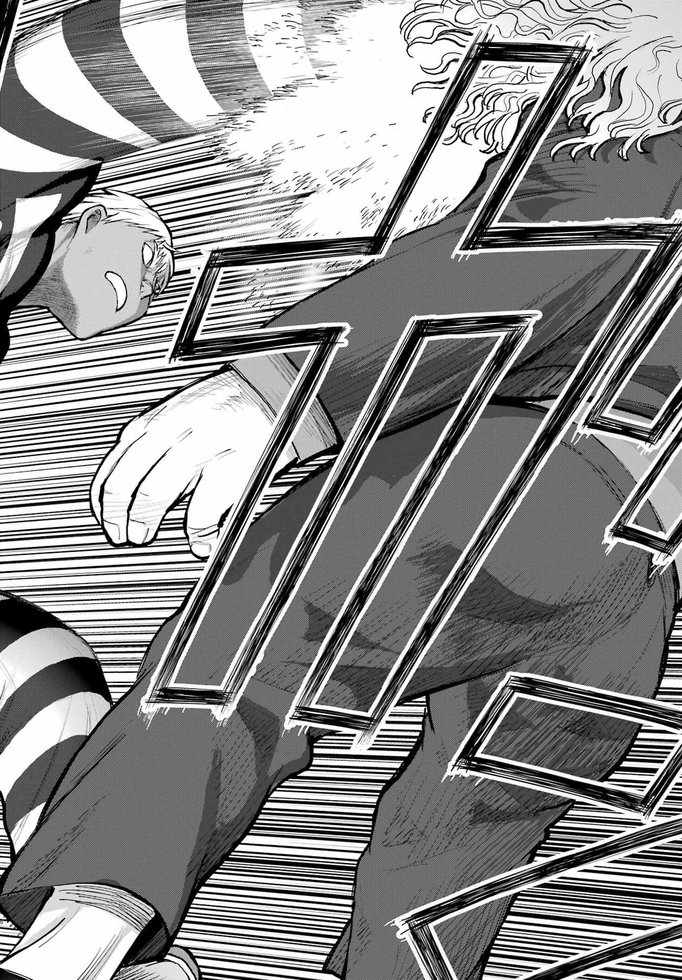 Blattodea Chapter 47.1 6ページ