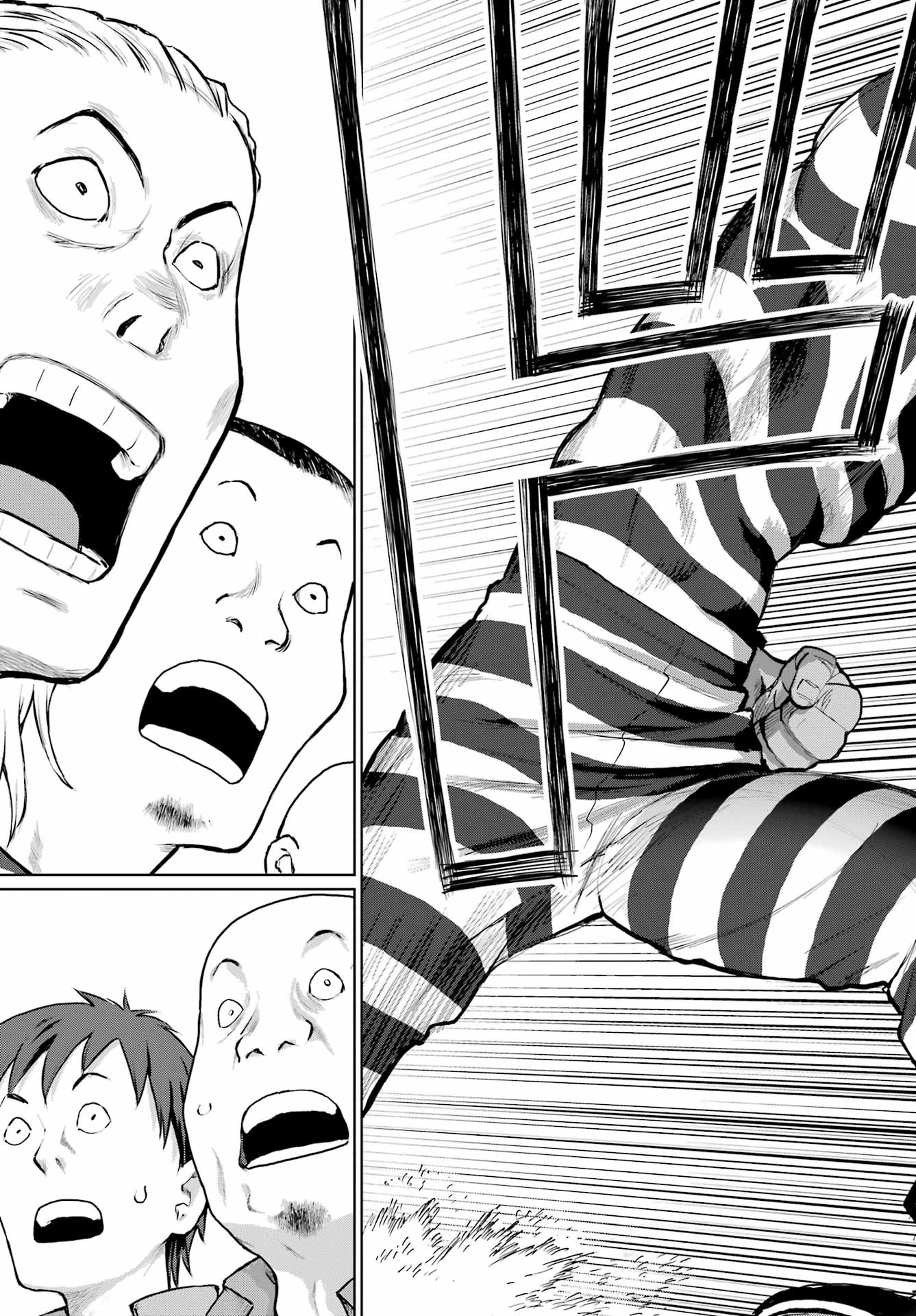 Blattodea Chapter 47.1 7ページ