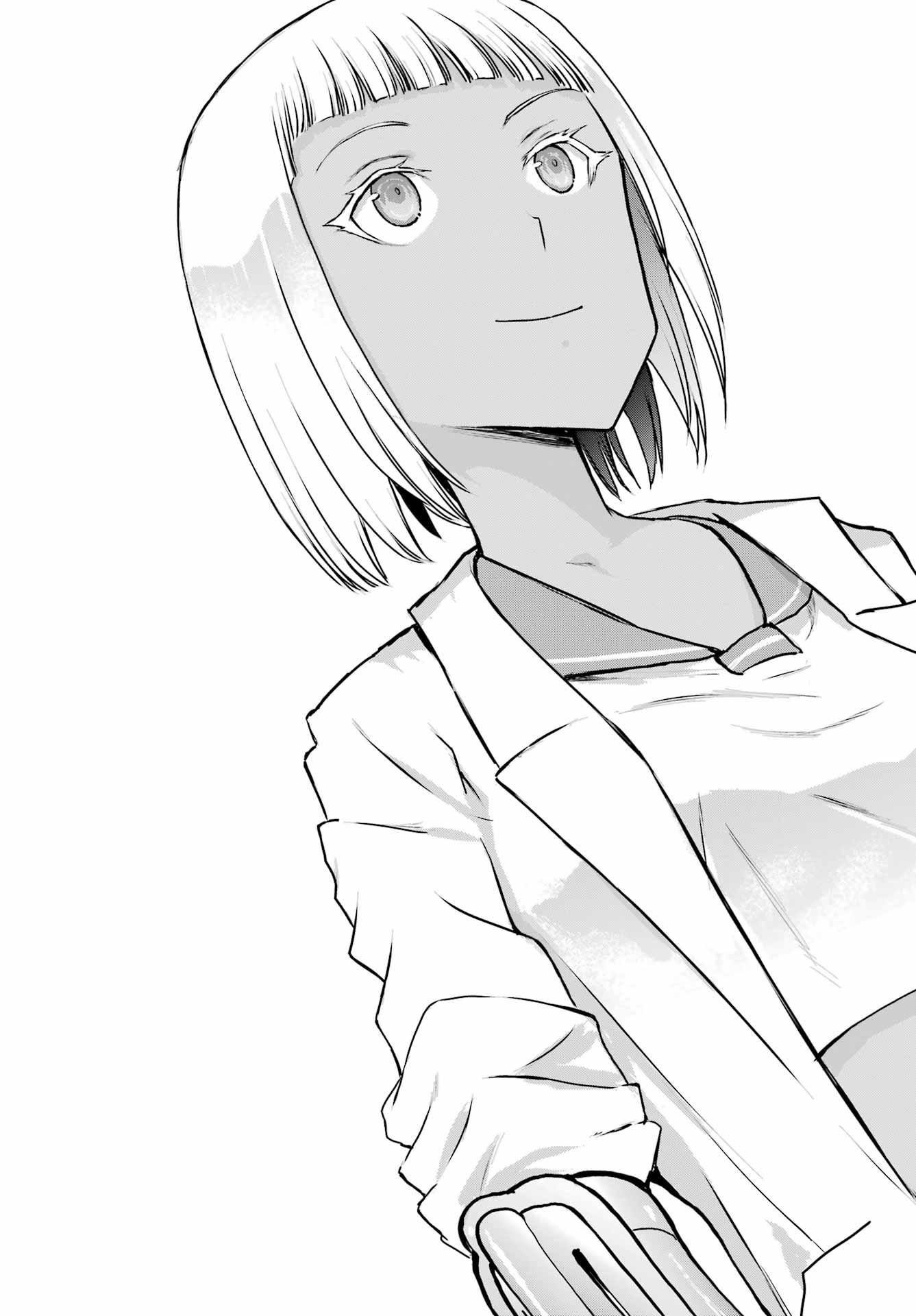 Blattodea Chapter 47.2 12ページ