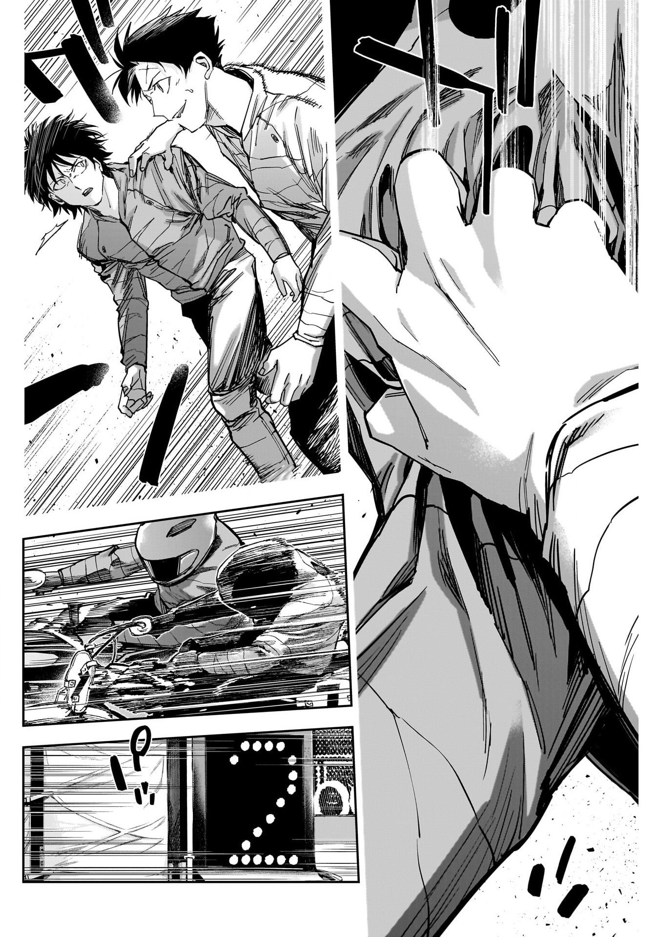 Billion Racer Chapter 48 14ページ