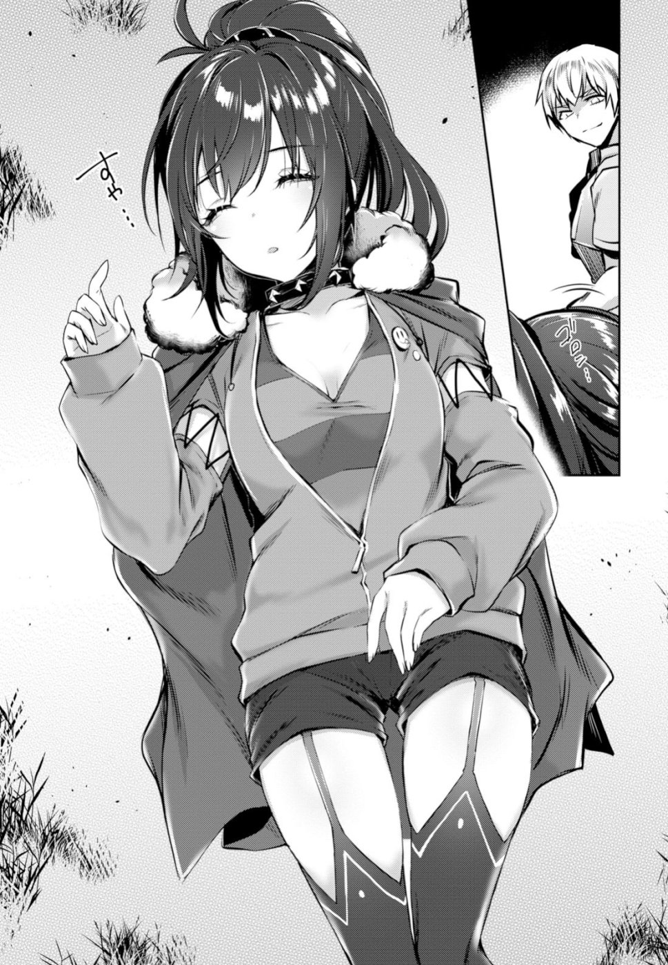 Kono Subarashii Sekai ni Shukufuku wo! Extra: Ano Orokamono ni mo Kyakkou wo! Chapter 13 3ページ