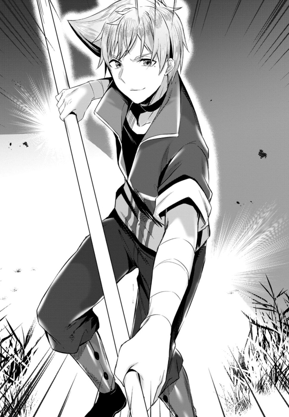Kono Subarashii Sekai ni Shukufuku wo! Extra: Ano Orokamono ni mo Kyakkou wo! Chapter 14 8ページ