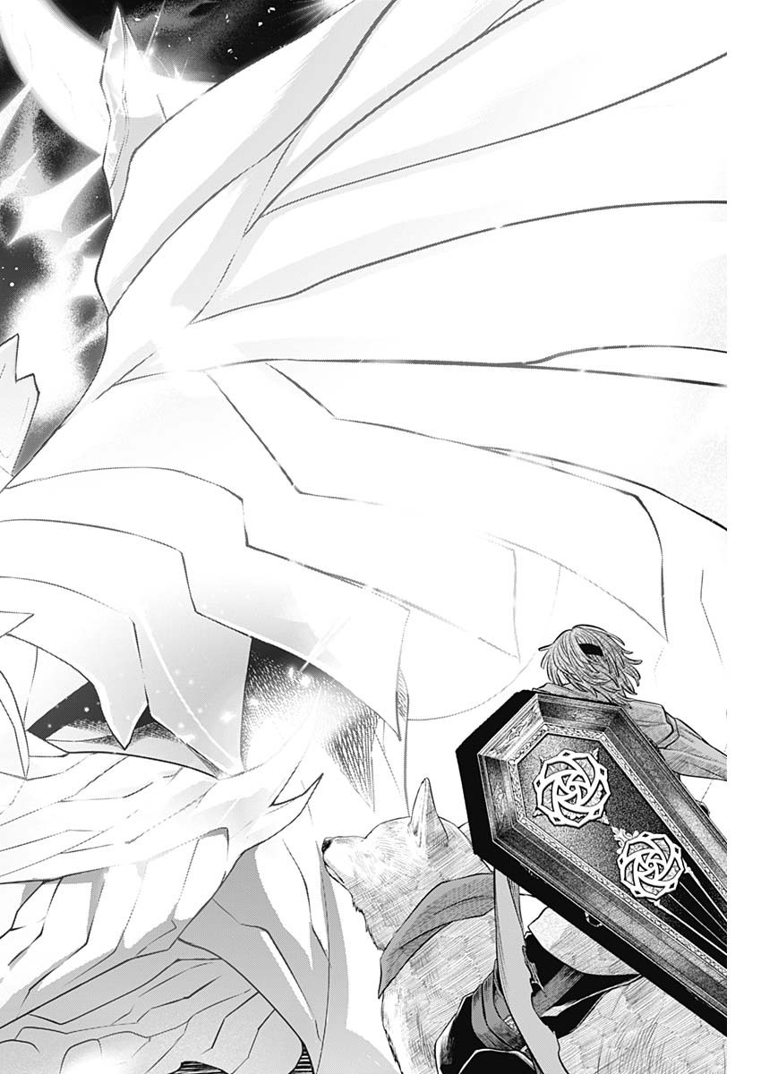 Märchen Crown Chapter 48 16ページ