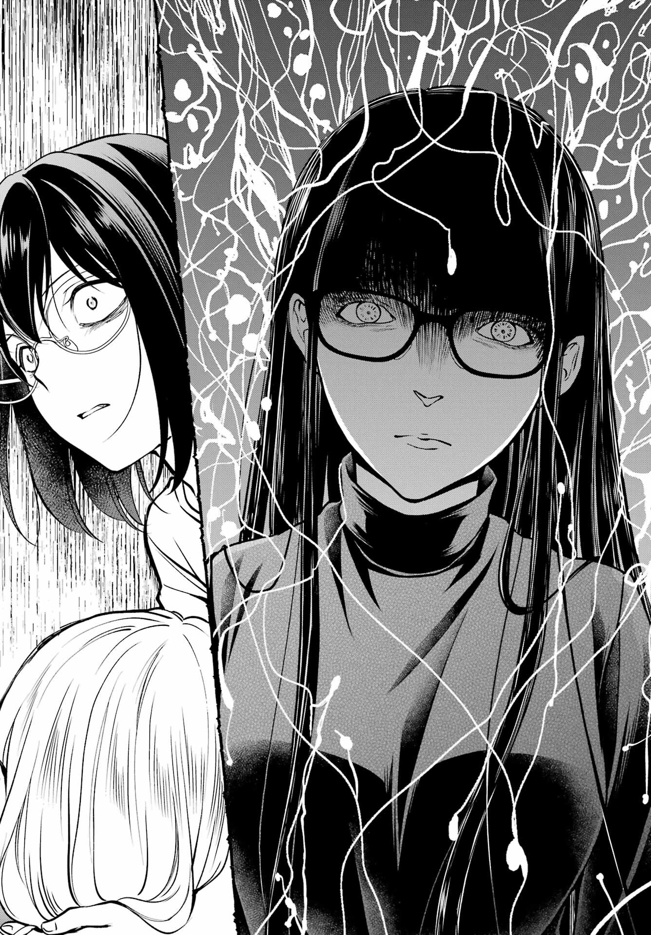Urasekai Picnic Chapter 47 21ページ