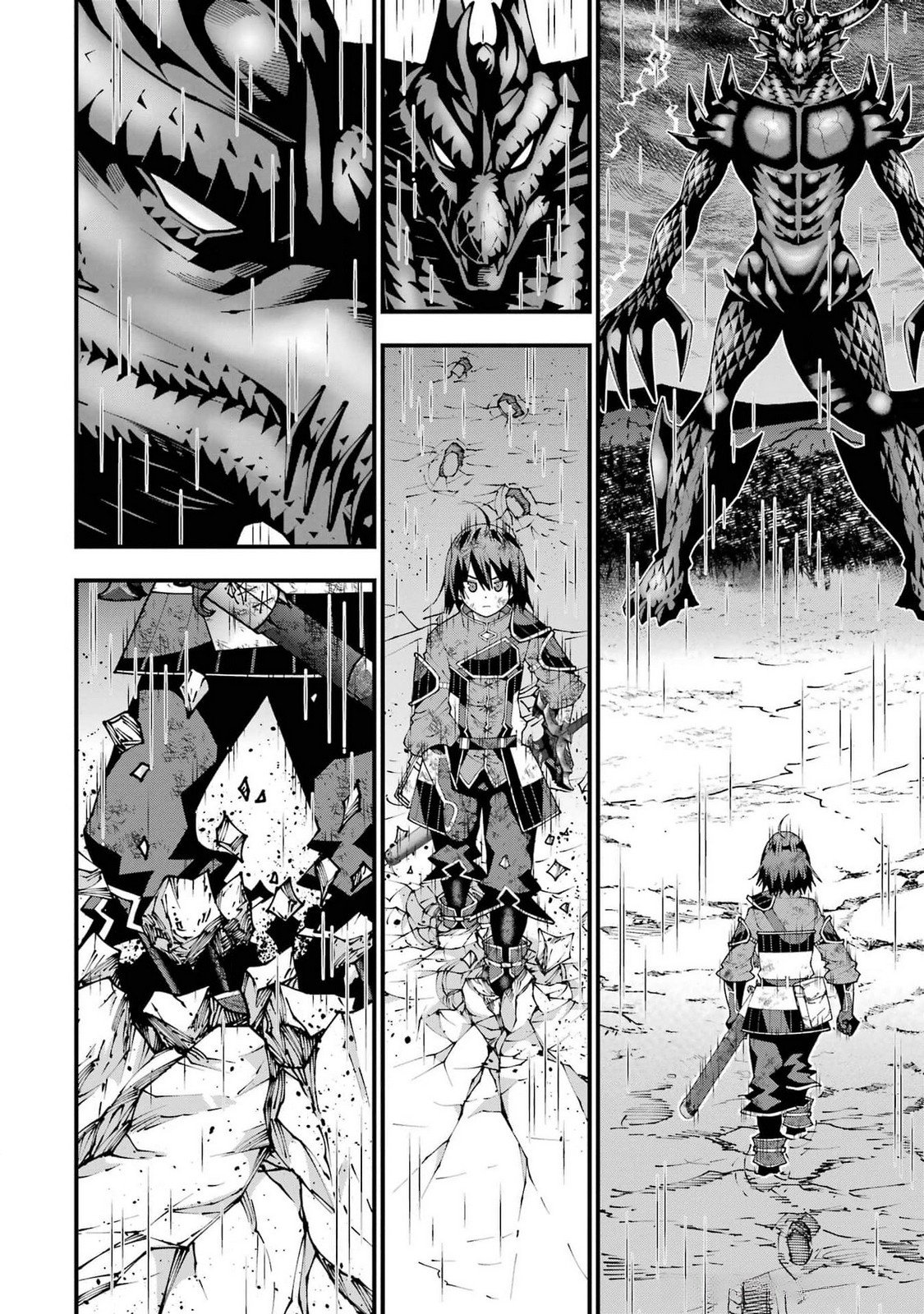 Maken no Deshi wa Munou de Saikyou! Chapter 46 20ページ