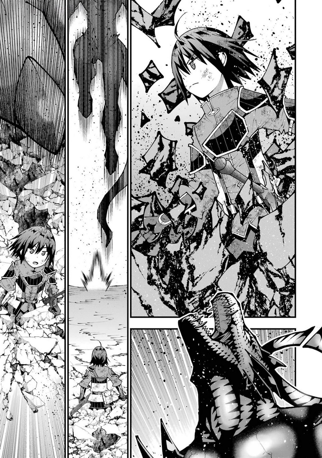 Maken no Deshi wa Munou de Saikyou! Chapter 46 21ページ