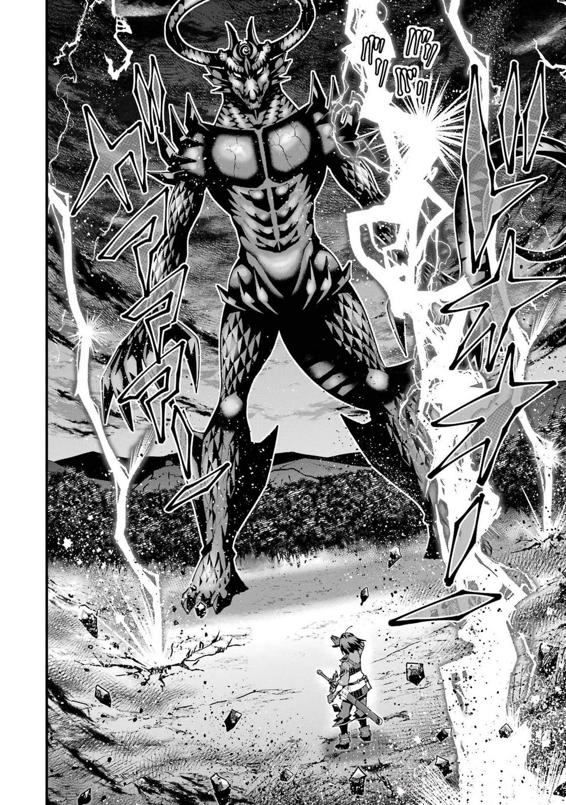 Maken no Deshi wa Munou de Saikyou! Chapter 46 6ページ