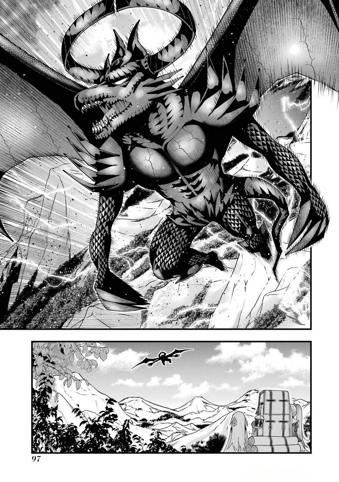 Maken no Deshi wa Munou de Saikyou! Chapter 48 21ページ