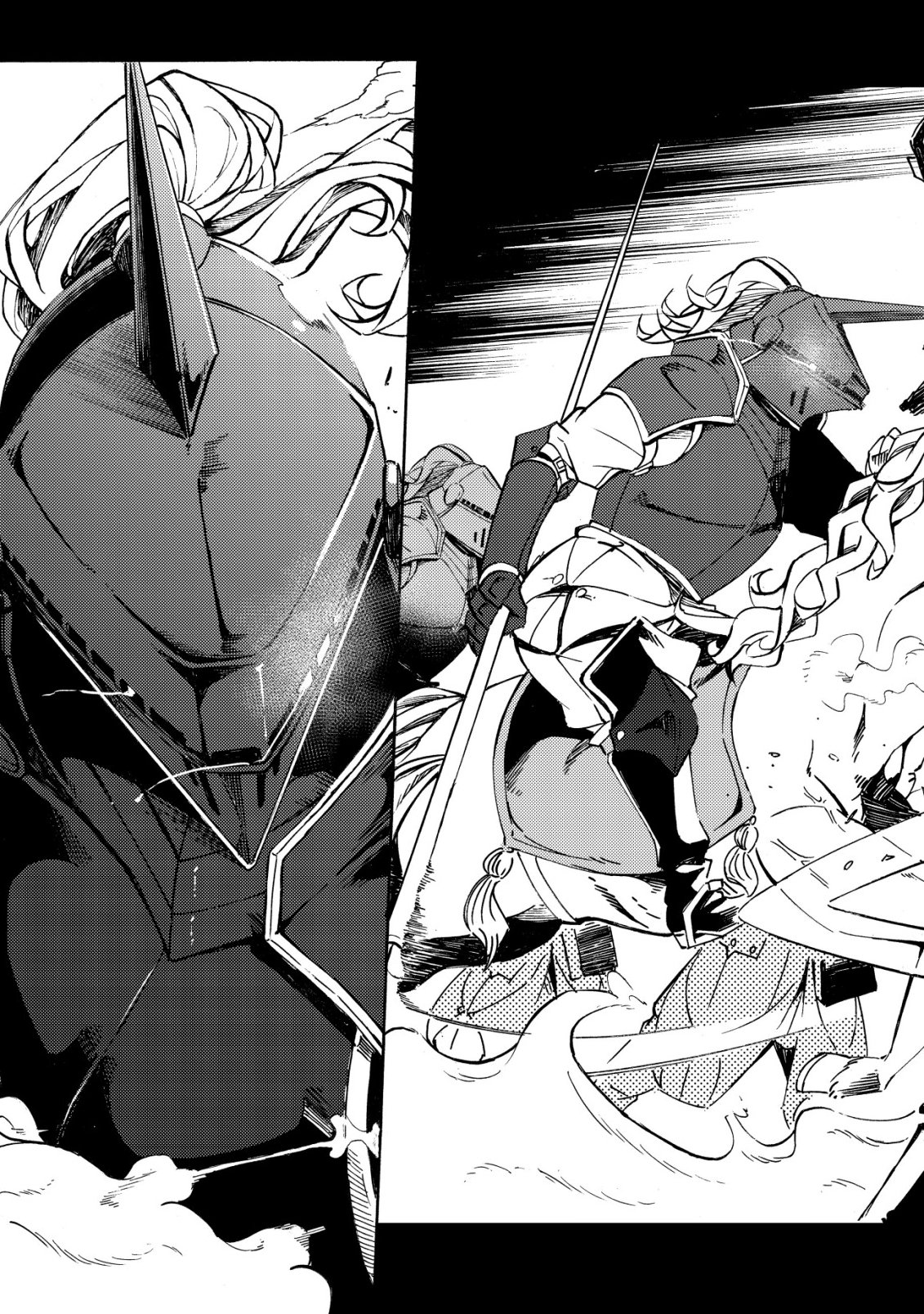 Cannon Lady - Houhei Reijou Senki Chapter 21 22ページ