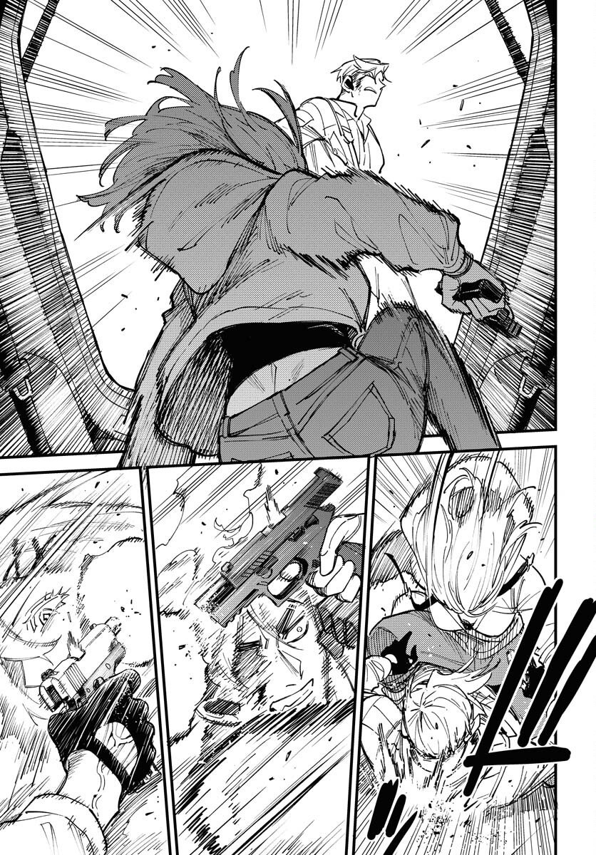 Odoru Sennen Kazoku Chapter 48 17ページ