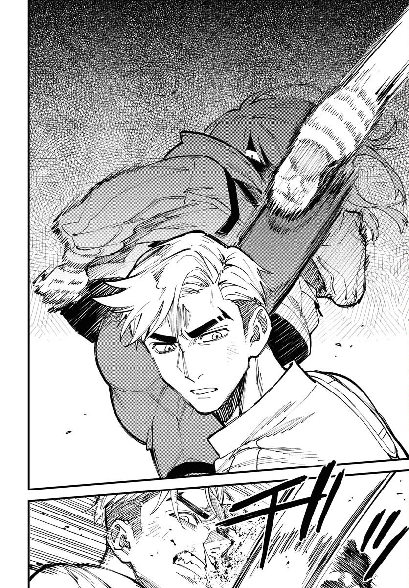 Odoru Sennen Kazoku Chapter 48 8ページ