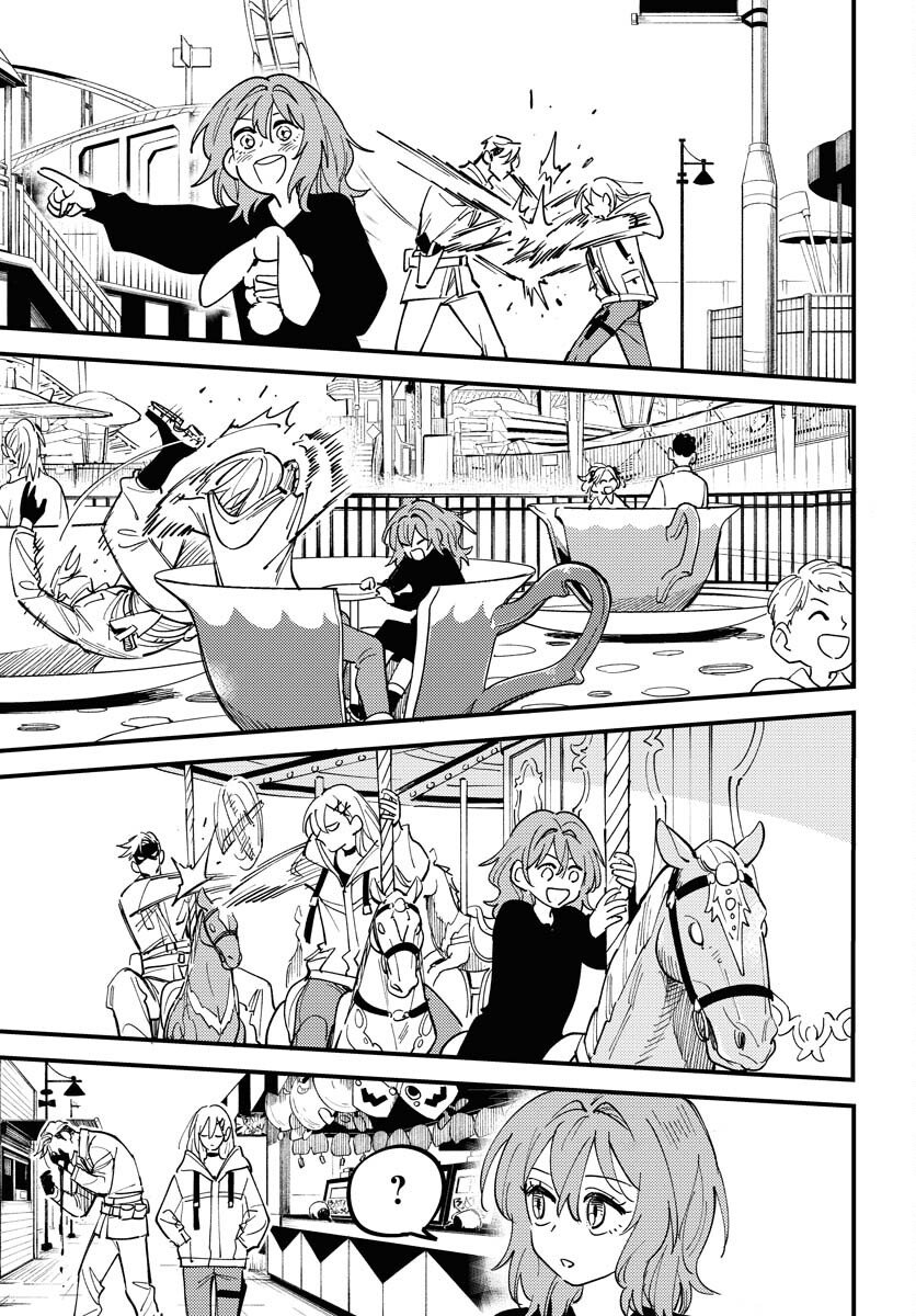 Odoru Sennen Kazoku Chapter 49 15ページ