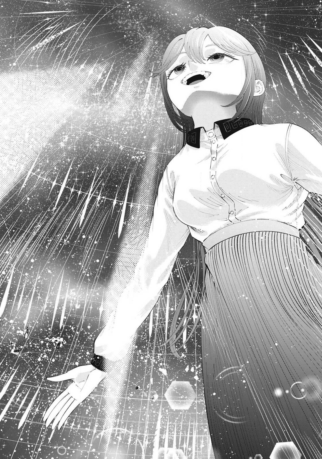 Tōtatsu no Actor Chapter 48 25ページ