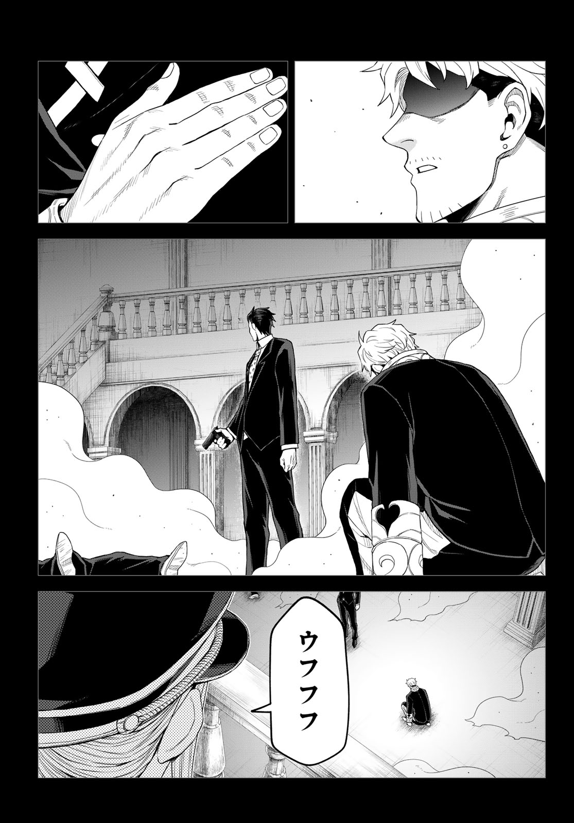 Tensei Shitara Slime Datta Ken: Clayman Revenge Chapter 49 21ページ