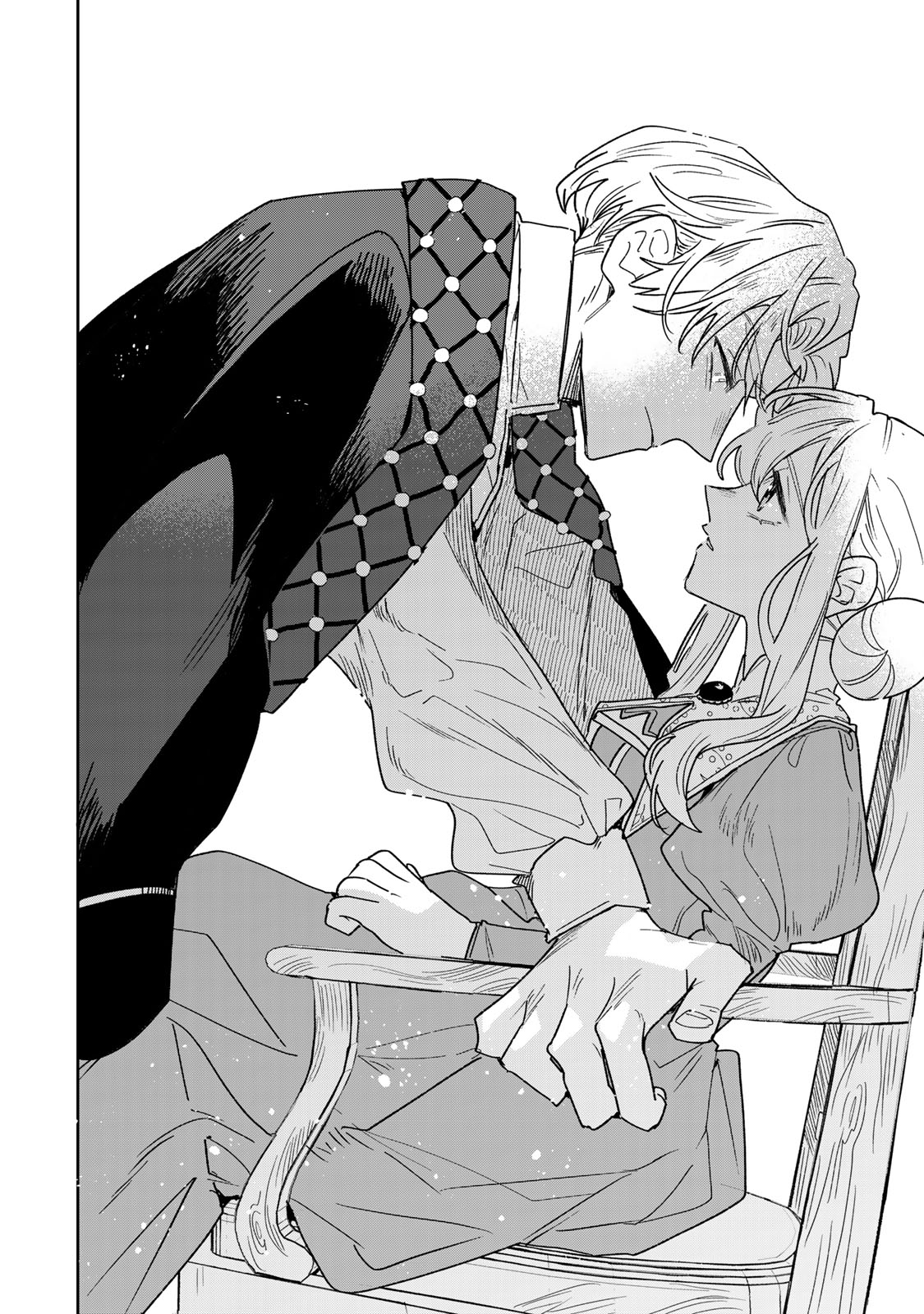 Shi ni Modori no Sachiusu Reijou, Konse de wa Saikyou Last Boss Ogikei-sama ni Dekiaisaretemasu Chapter 48.5 9ページ