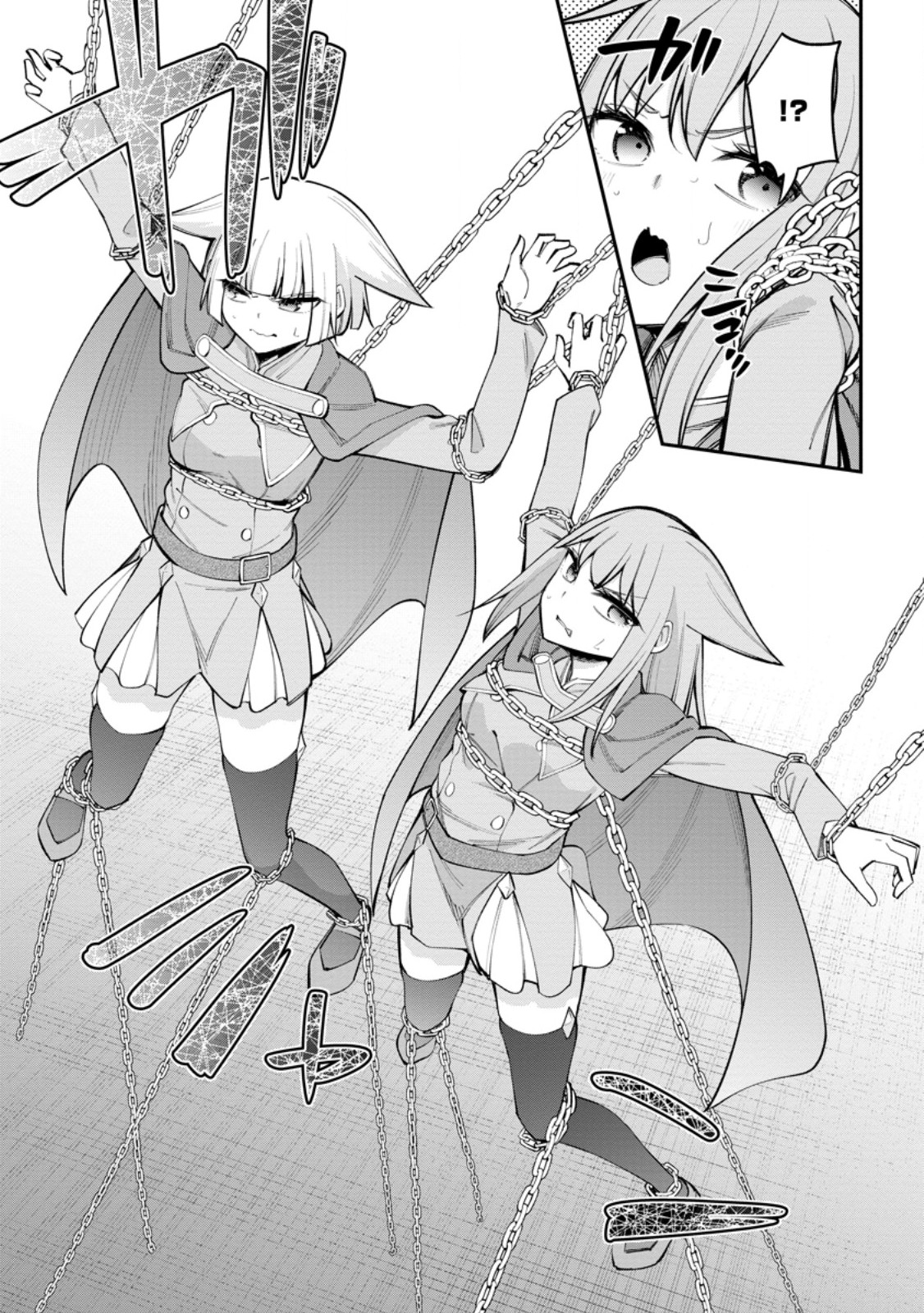 Dorei Gaeshi no Hangyaku Maou ~Saijaku Shuzoku no Akuma ga Kindan Harem o Kizuku made~ Chapter 15.2 10ページ
