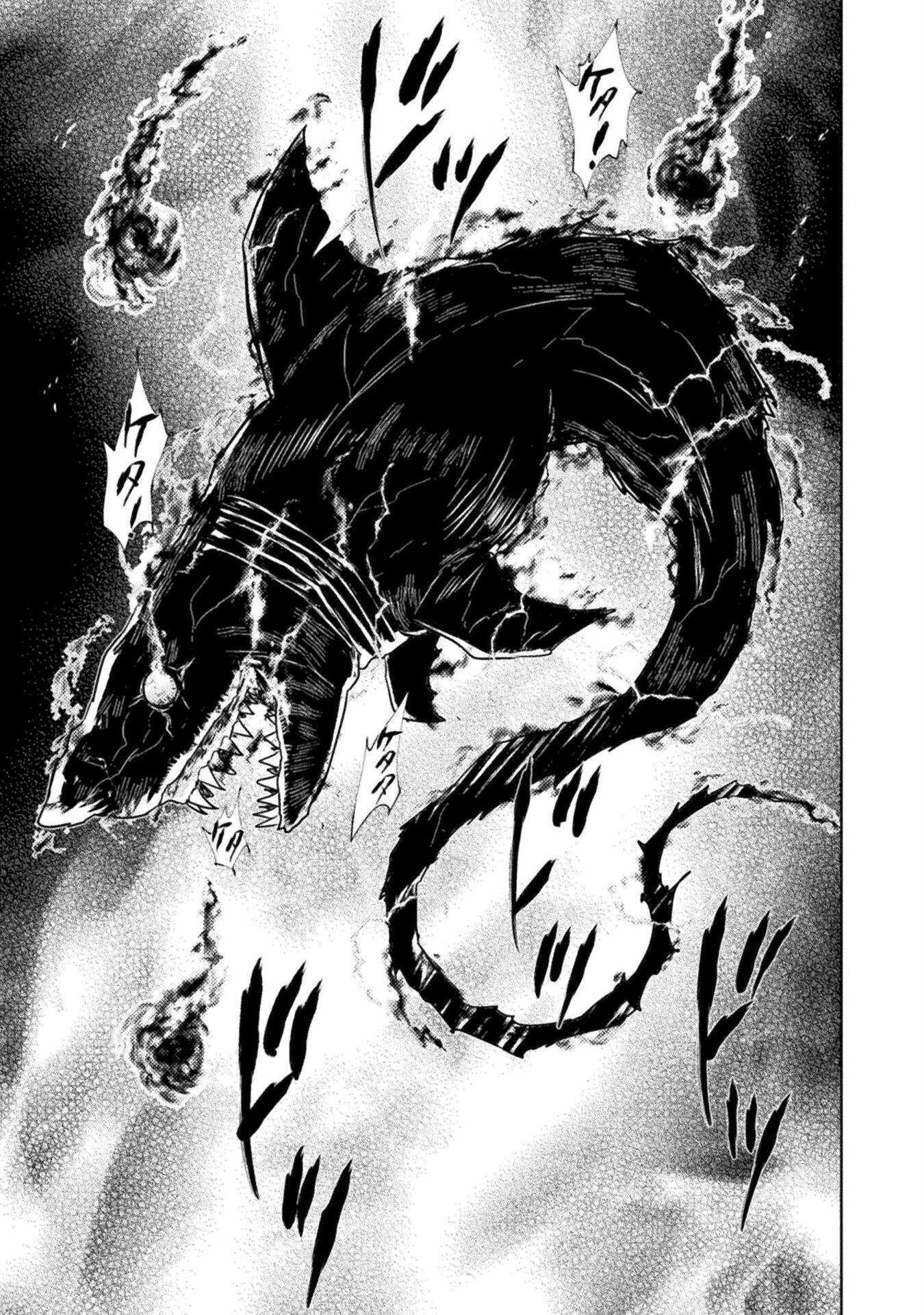 Isekai Kuimetsu no Same Chapter 47 15ページ