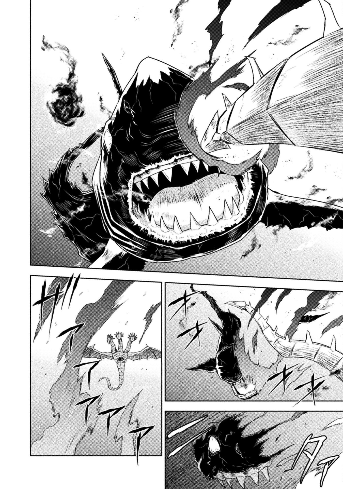 Isekai Kuimetsu no Same Chapter 47 22ページ
