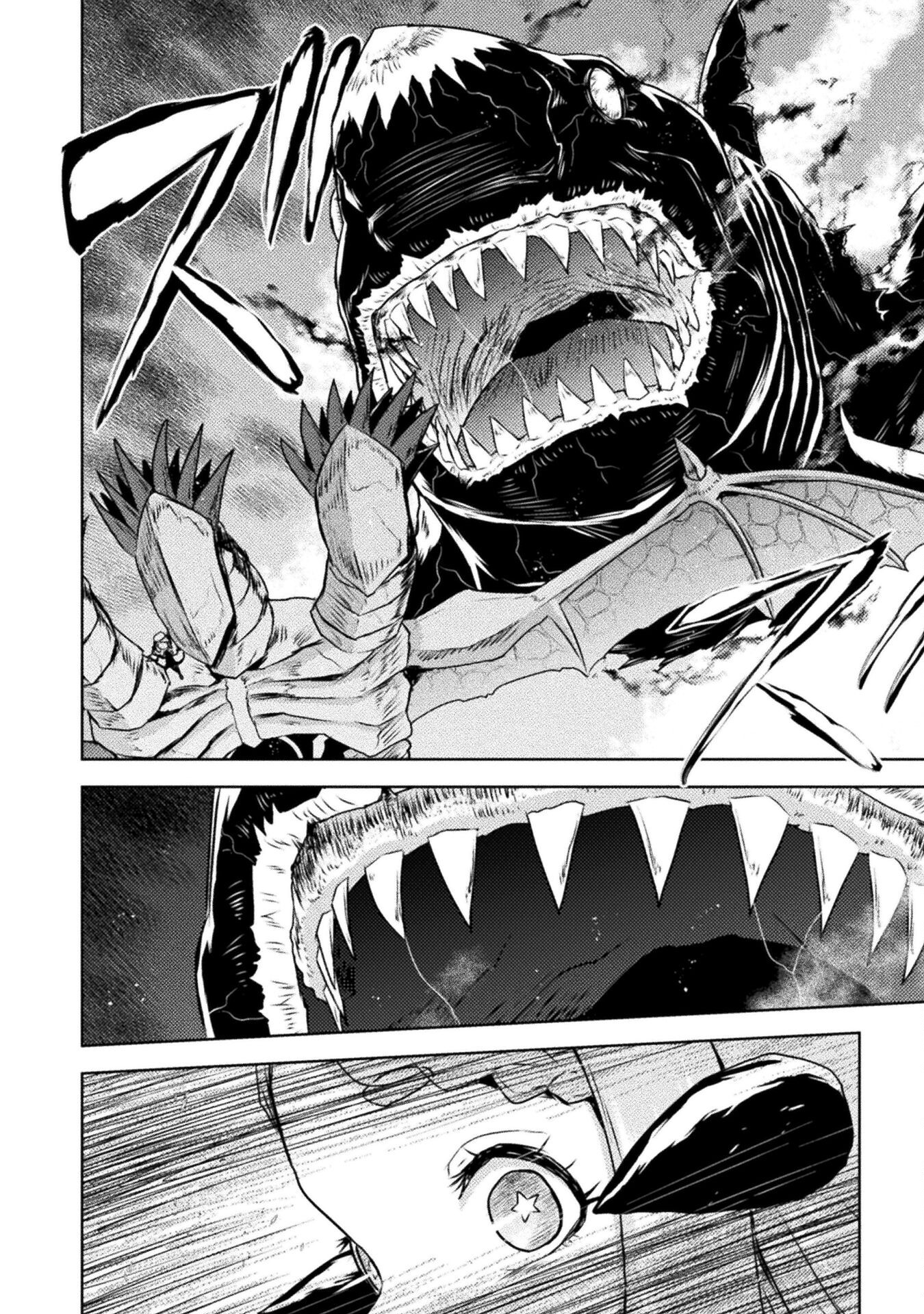 Isekai Kuimetsu no Same Chapter 47 24ページ