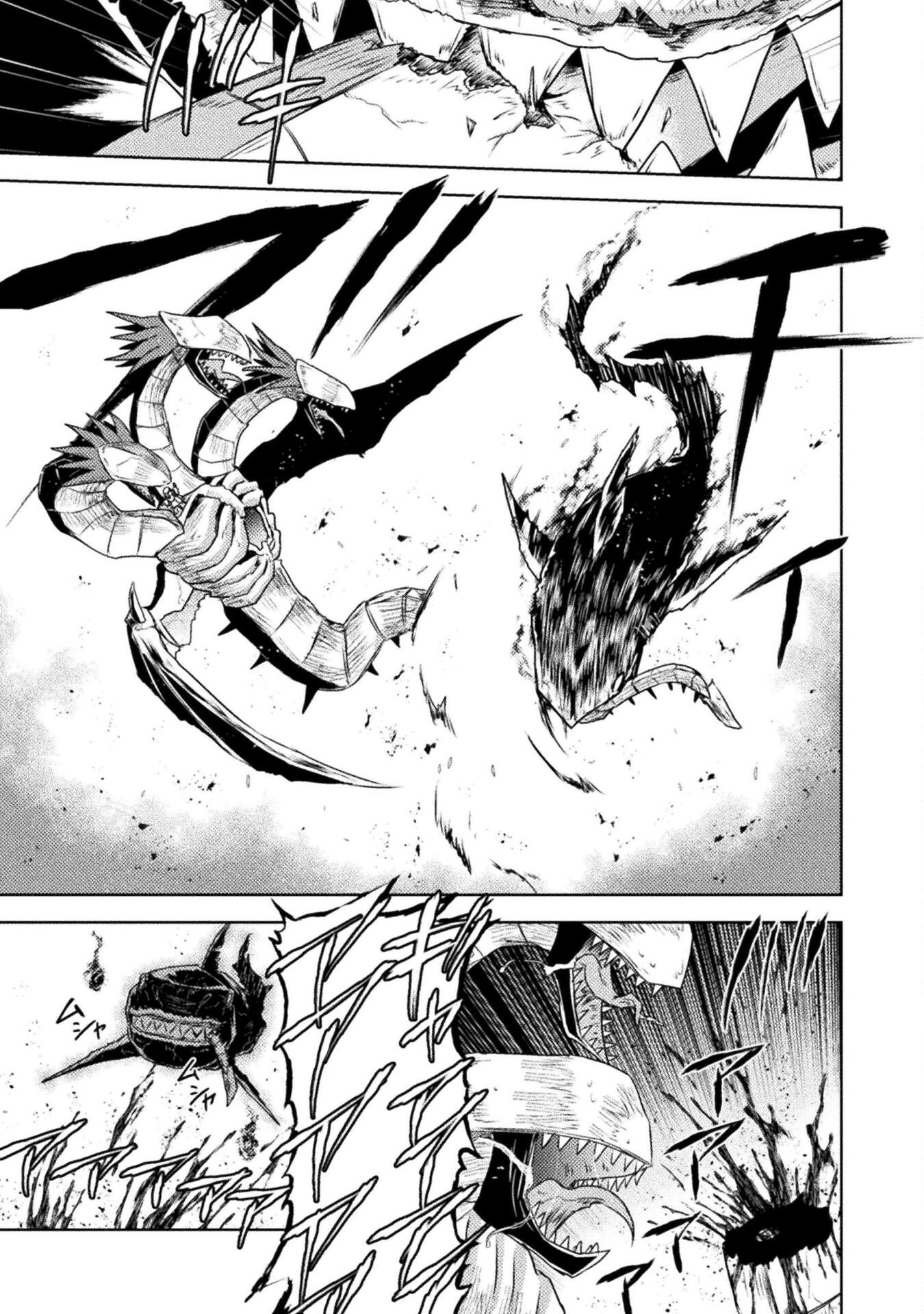 Isekai Kuimetsu no Same Chapter 47 29ページ