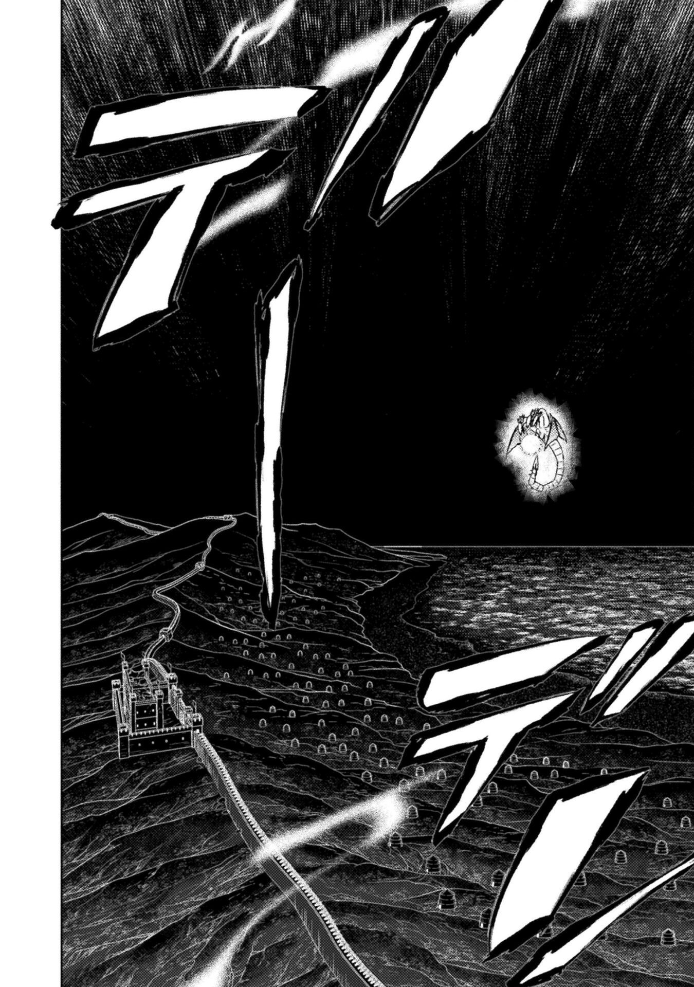 Isekai Kuimetsu no Same Chapter 47 8ページ