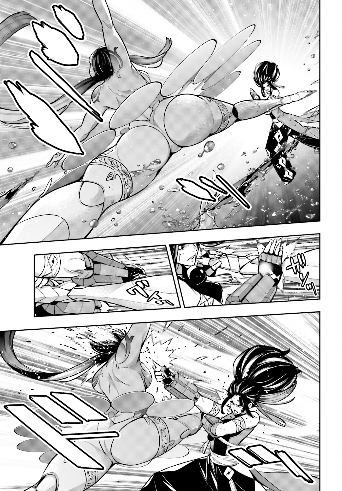 Majo Taisen: 32-nin no Isai no Majo wa Koroshiau Chapter 47 23ページ
