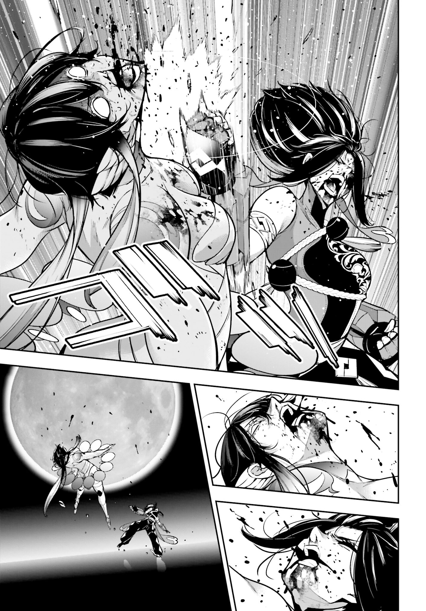 Majo Taisen: 32-nin no Isai no Majo wa Koroshiau Chapter 47 35ページ