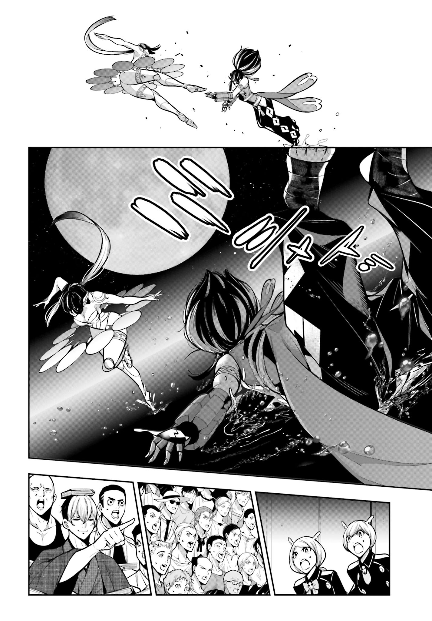Majo Taisen: 32-nin no Isai no Majo wa Koroshiau Chapter 47 8ページ