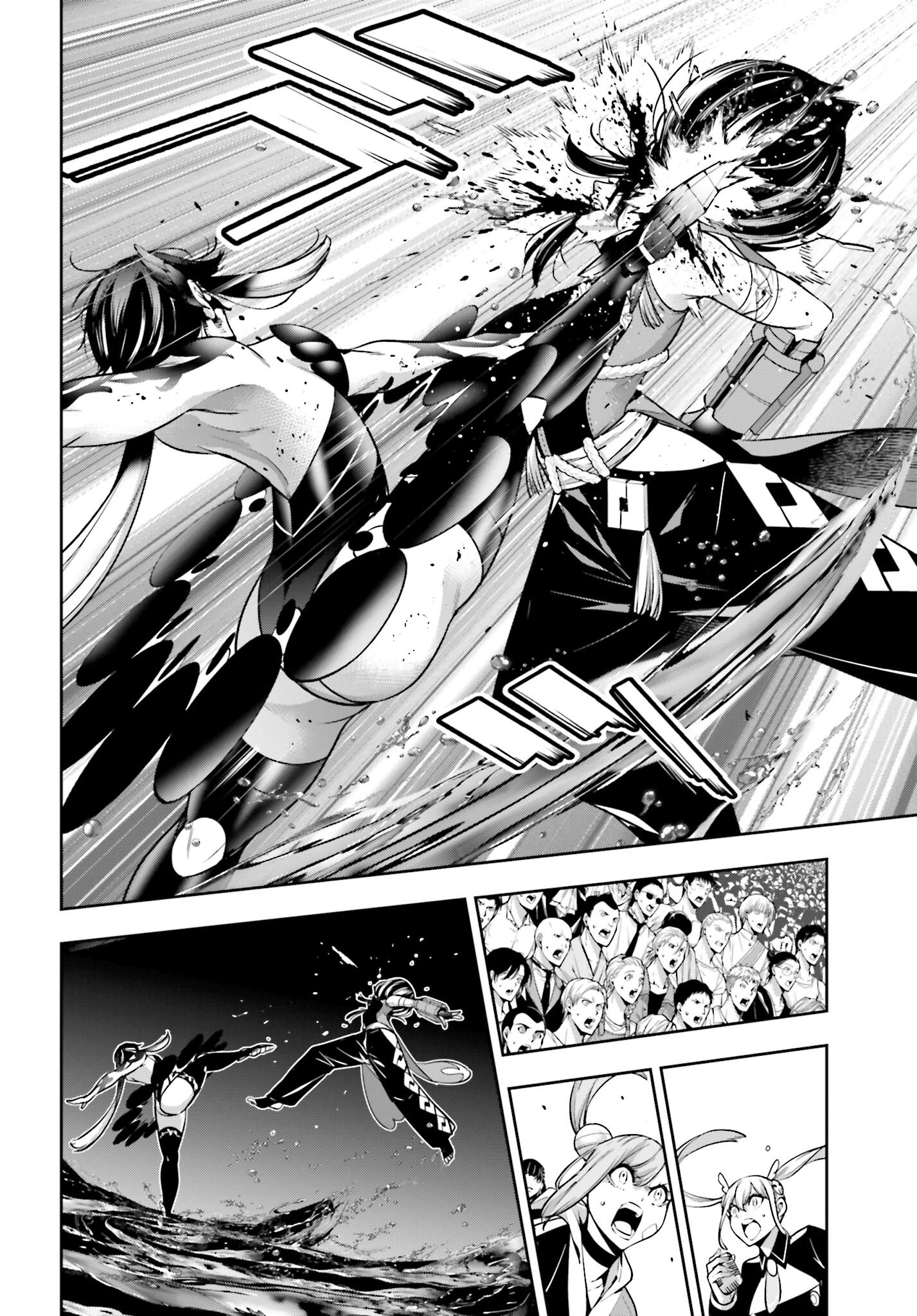 Majo Taisen: 32-nin no Isai no Majo wa Koroshiau Chapter 48 30ページ