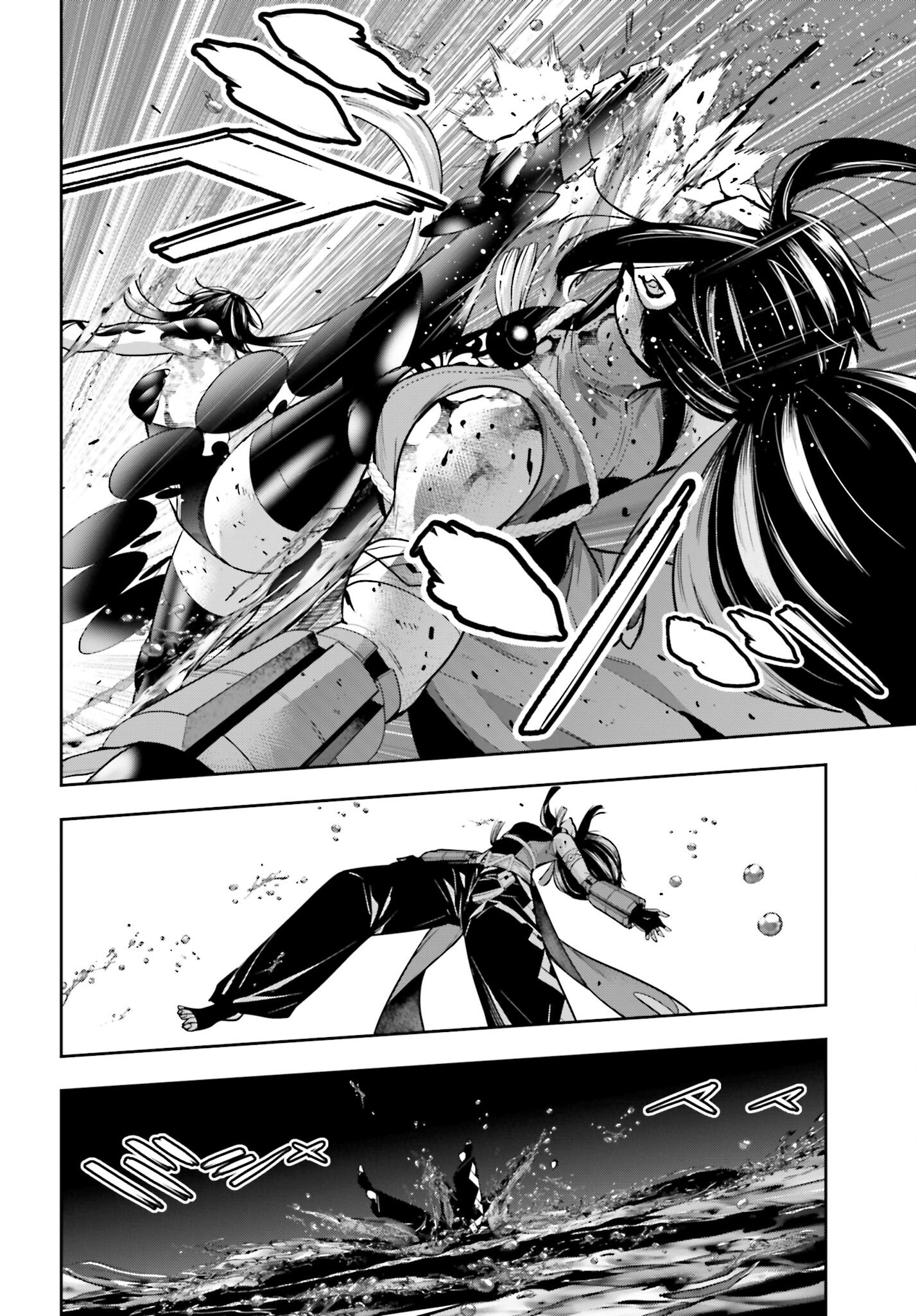 Majo Taisen: 32-nin no Isai no Majo wa Koroshiau Chapter 48 34ページ