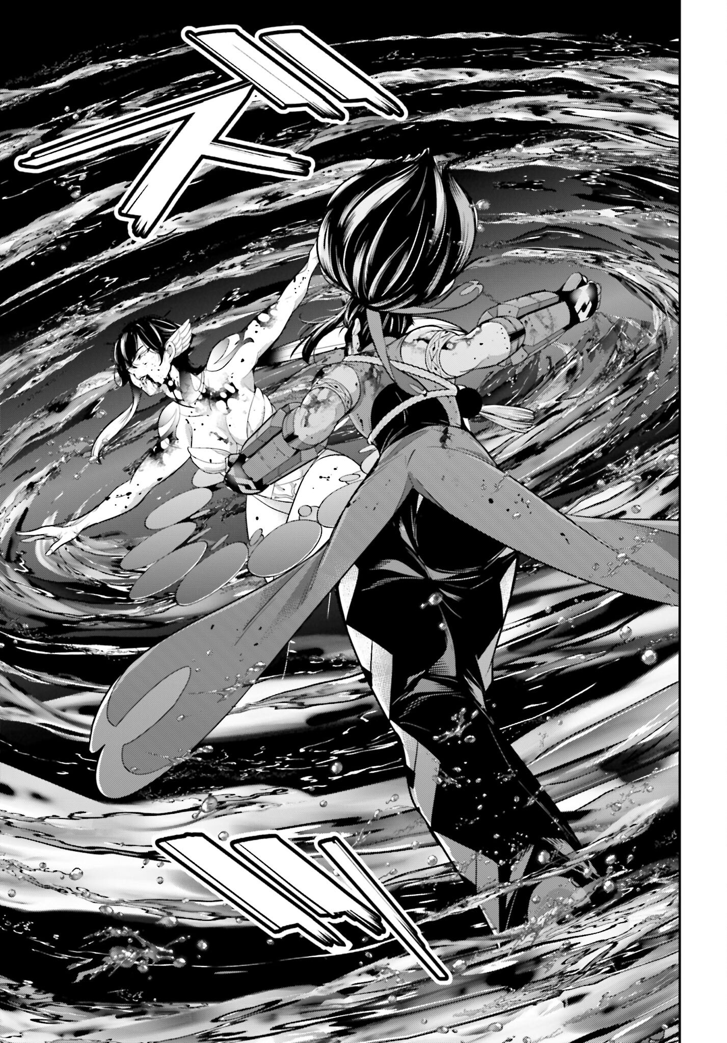 Majo Taisen: 32-nin no Isai no Majo wa Koroshiau Chapter 48 9ページ