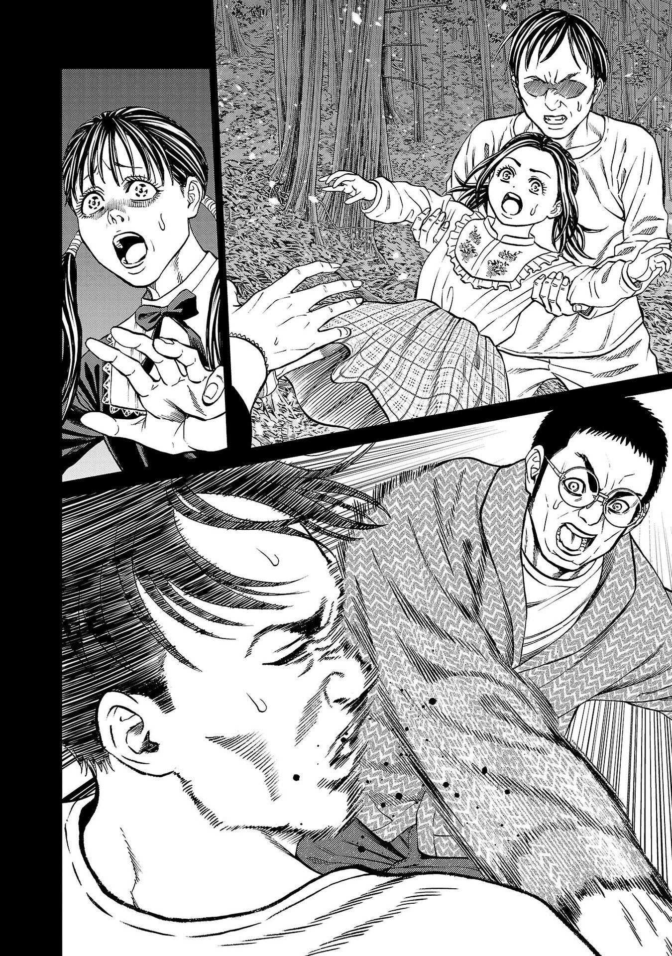 Psycho x Past: Ryouki Satsujin Sennyuu Sousa Chapter 48 24ページ