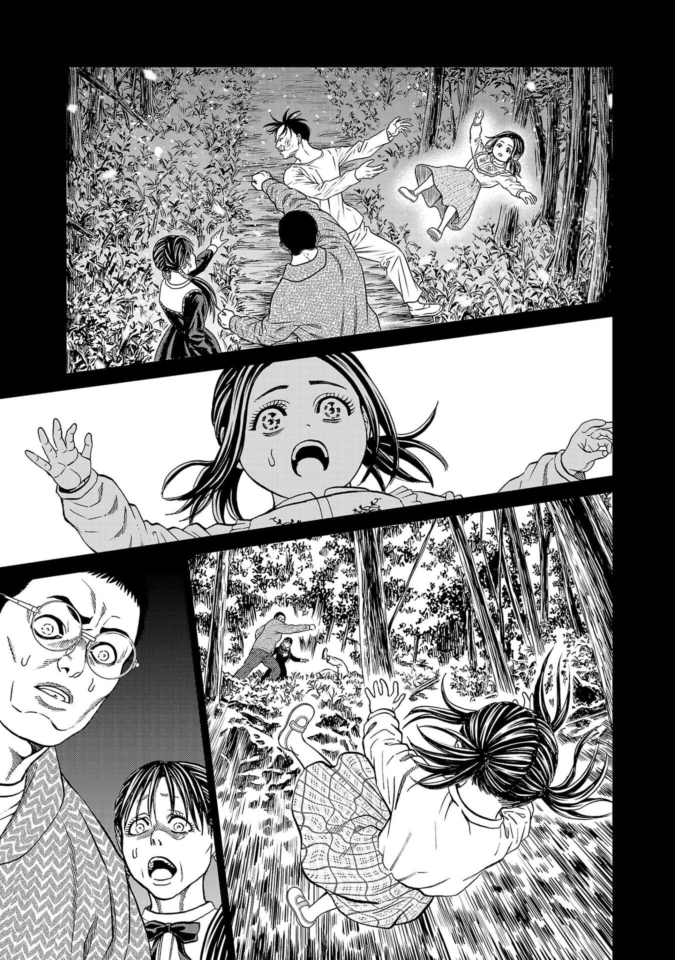 Psycho x Past: Ryouki Satsujin Sennyuu Sousa Chapter 48 25ページ