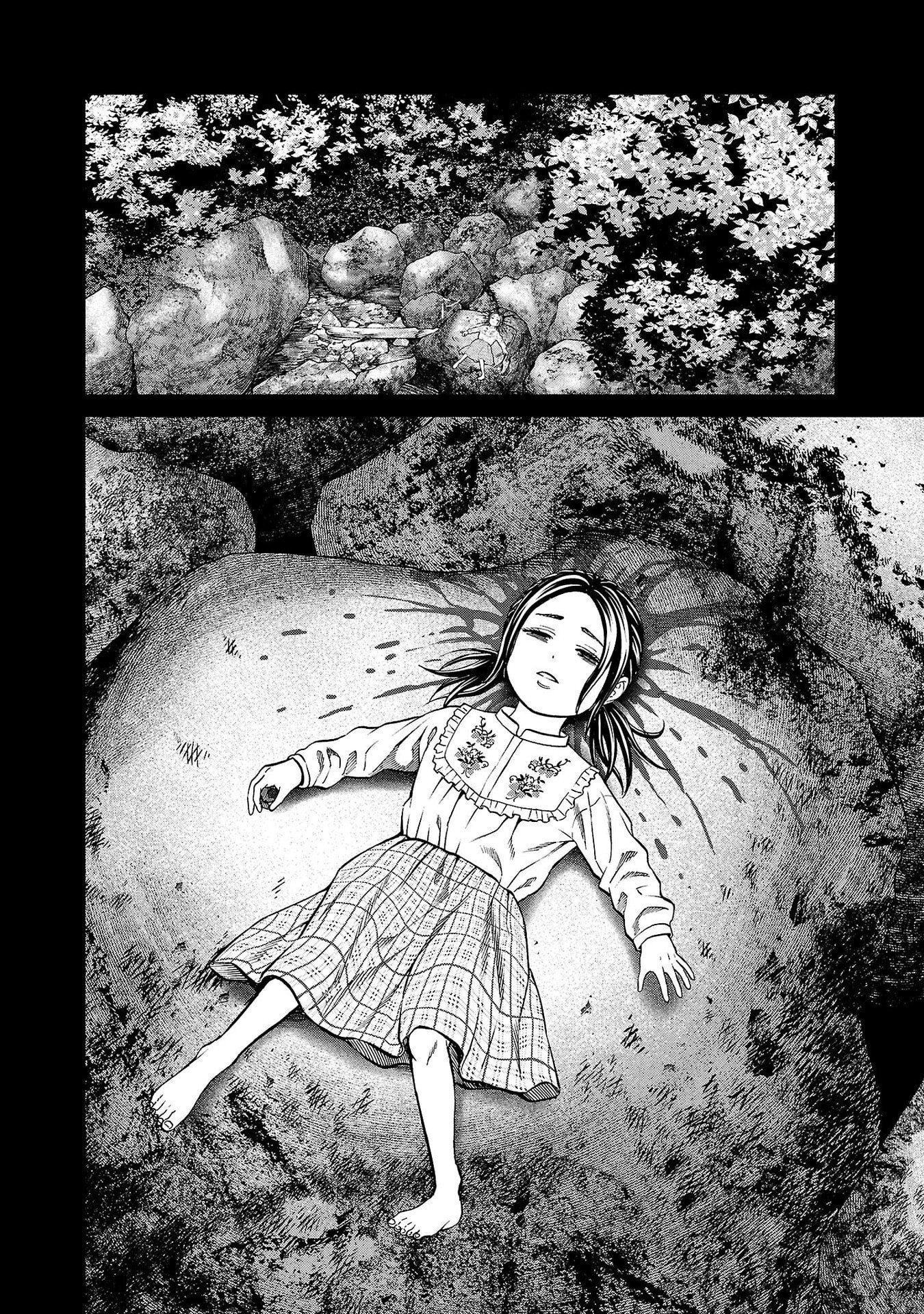 Psycho x Past: Ryouki Satsujin Sennyuu Sousa Chapter 48 26ページ