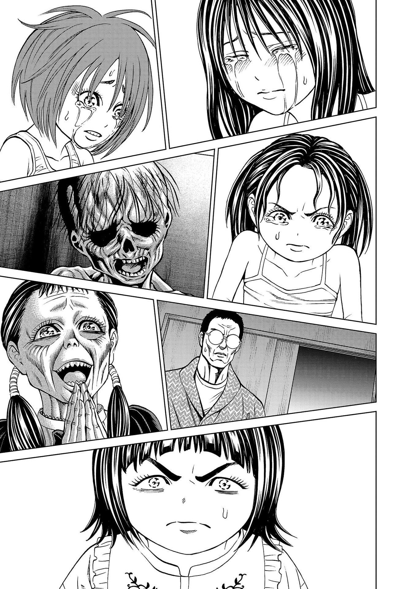 Psycho x Past: Ryouki Satsujin Sennyuu Sousa Chapter 48 45ページ