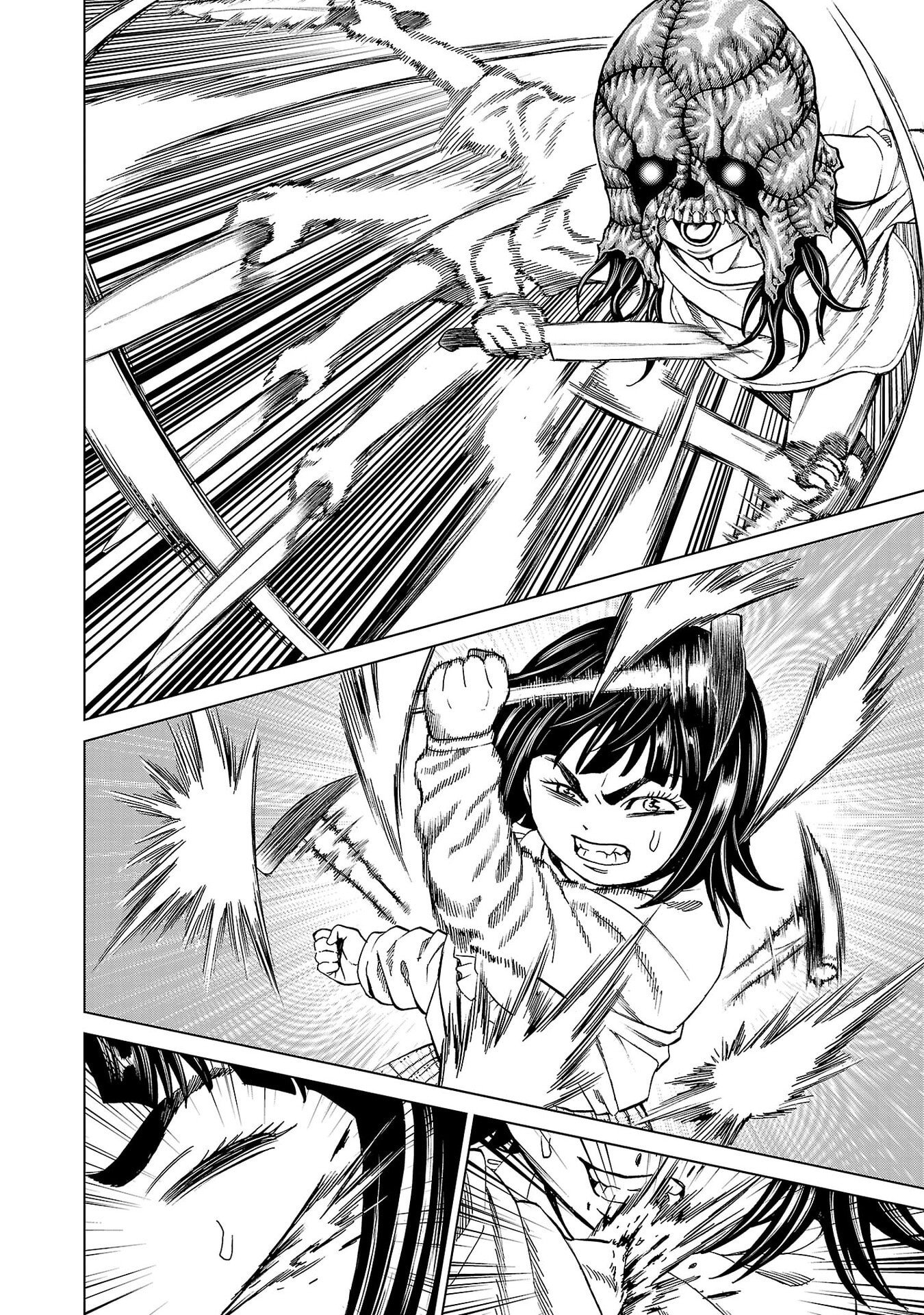 Psycho x Past: Ryouki Satsujin Sennyuu Sousa Chapter 49 24ページ