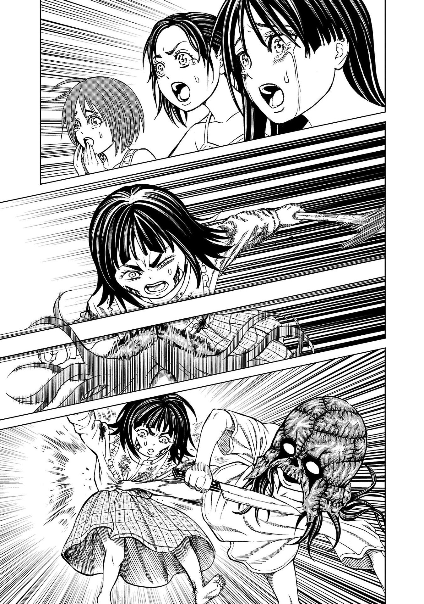 Psycho x Past: Ryouki Satsujin Sennyuu Sousa Chapter 49 25ページ