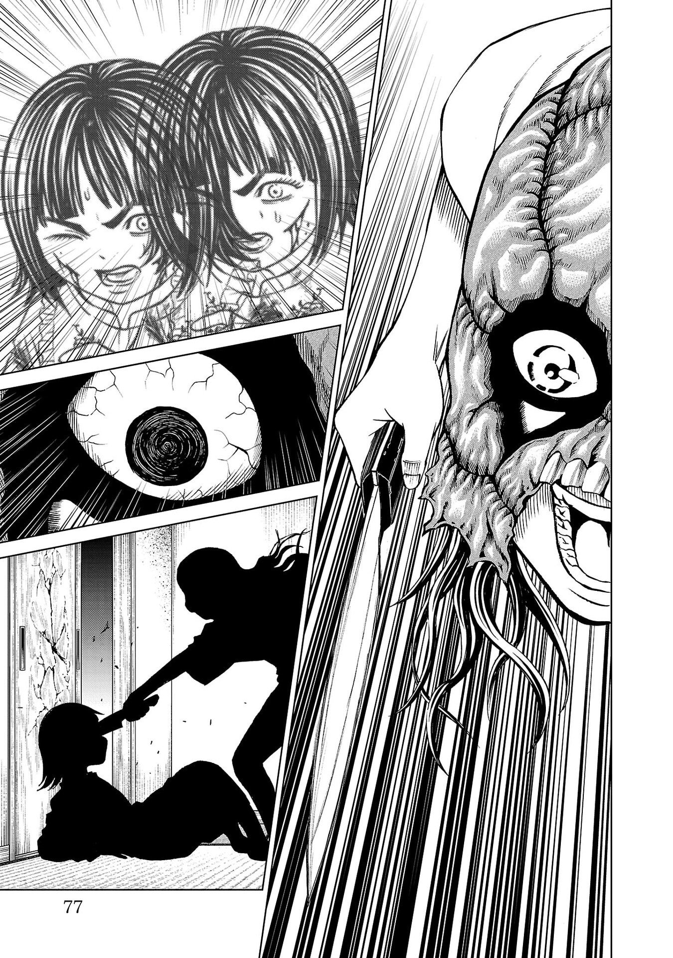Psycho x Past: Ryouki Satsujin Sennyuu Sousa Chapter 49 27ページ