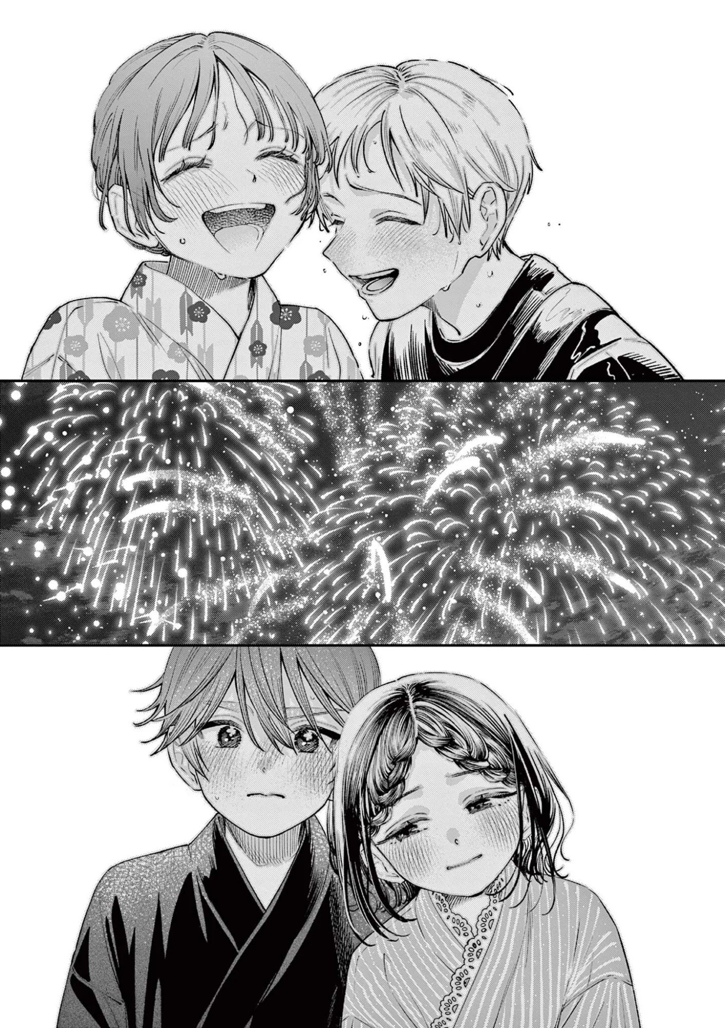 Wakaba San Chi no Aoi Koi Chapter 48 13ページ