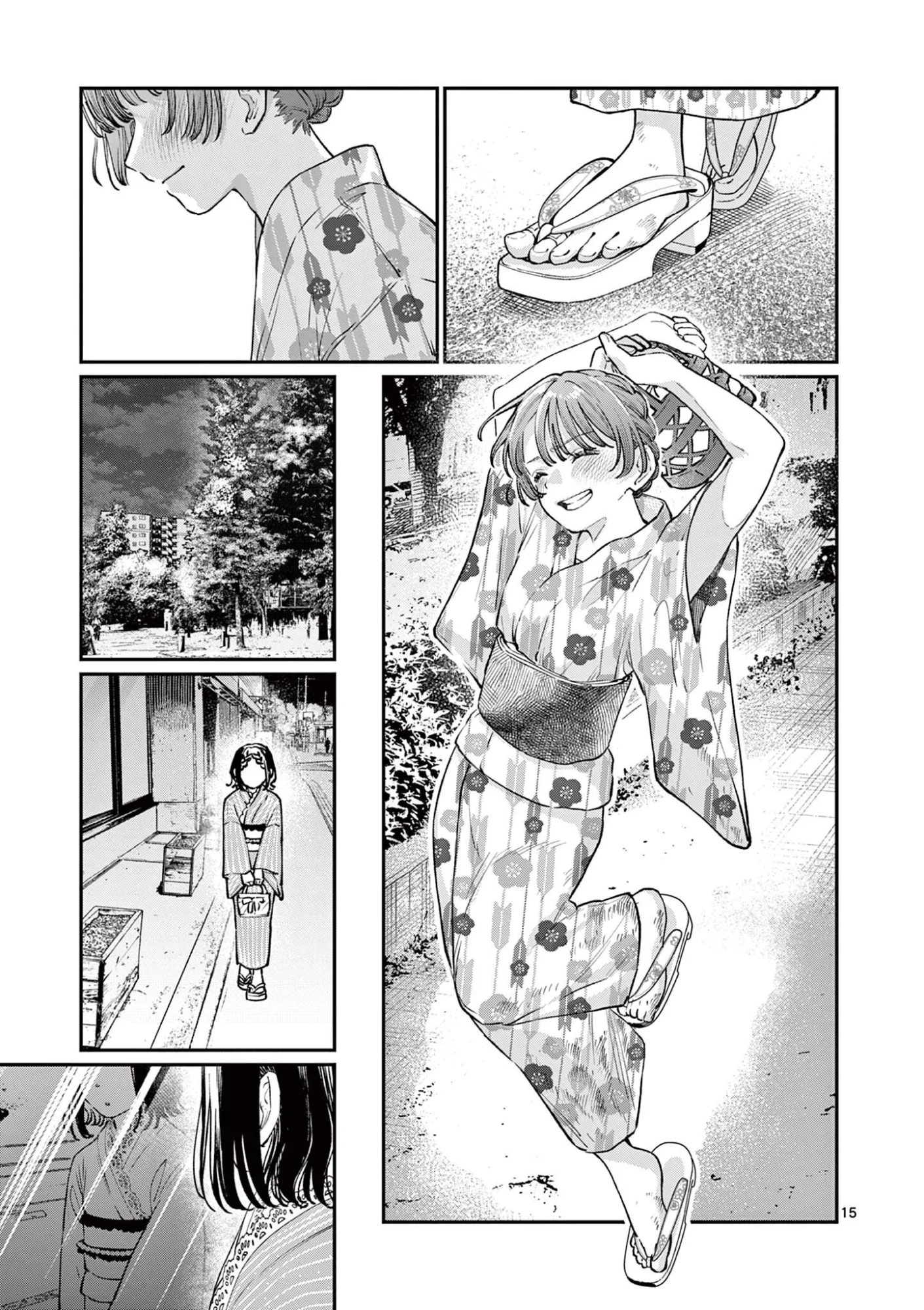 Wakaba San Chi no Aoi Koi Chapter 48 15ページ