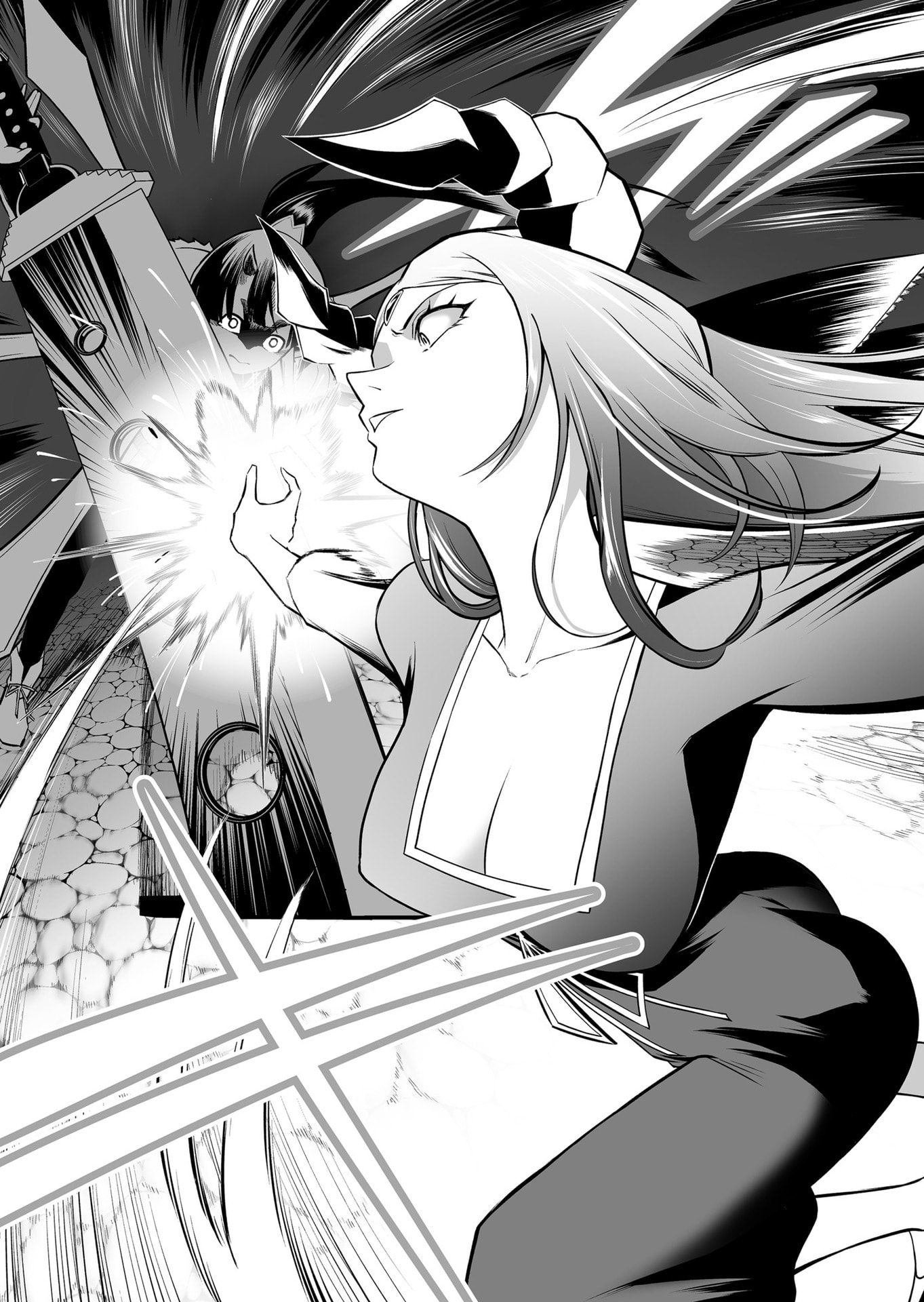 Koyuu Skill "Dorei Zukan" Chapter 50 13ページ