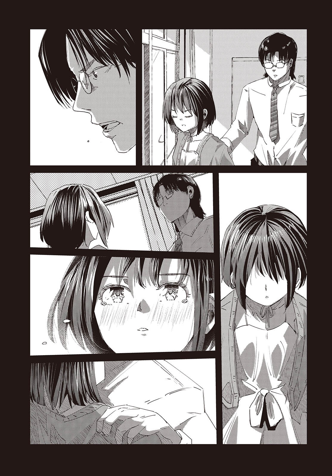 Ossan, Tensei shite Tensai Yakusha ni Naru Chapter 48 11ページ