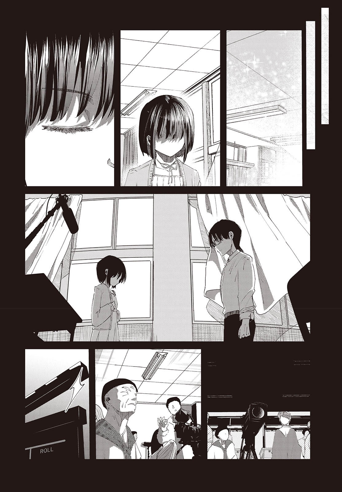 Ossan, Tensei shite Tensai Yakusha ni Naru Chapter 48 10ページ