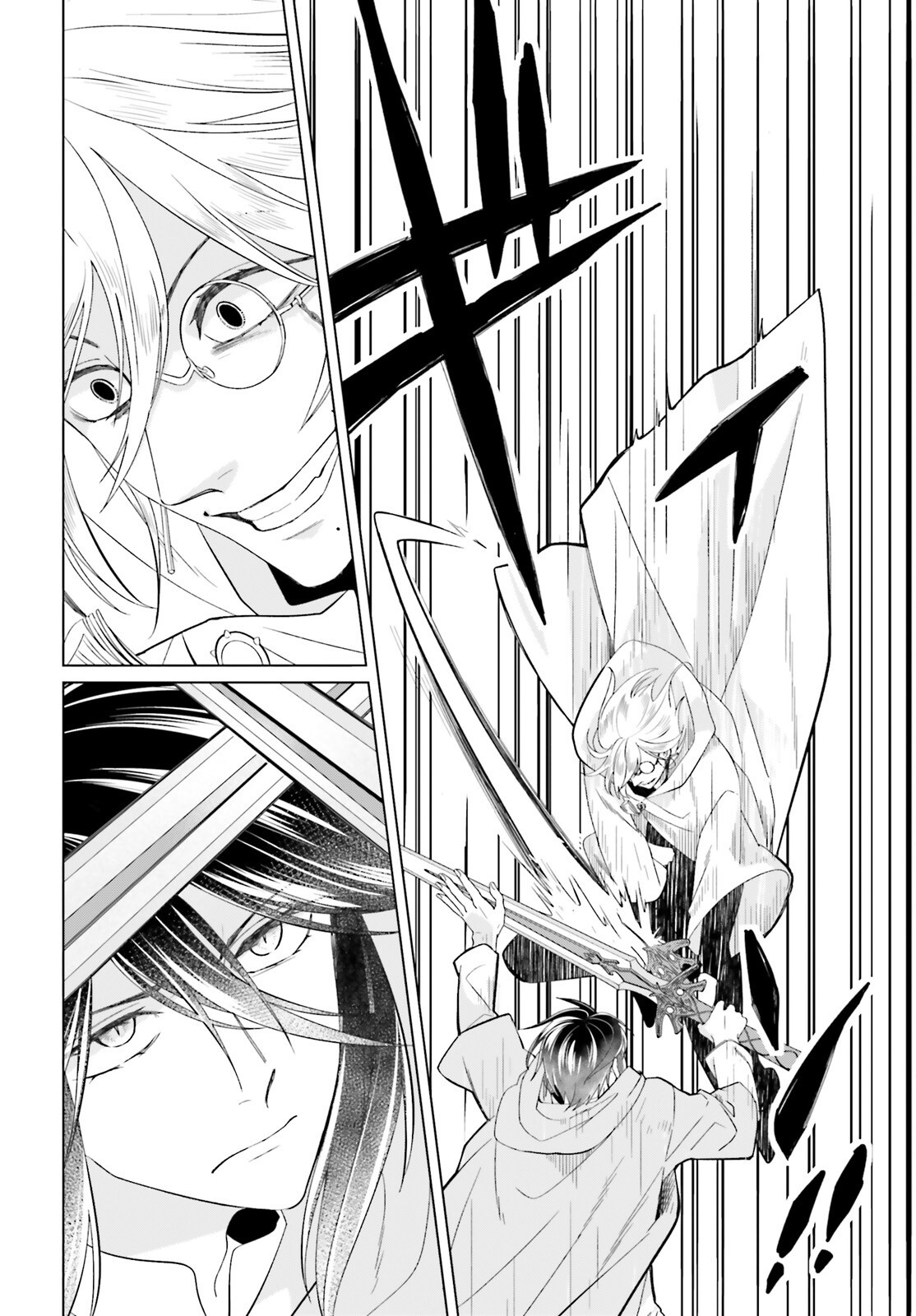 Yarinaoshi Reijou wa Ryuutei Heika wo Kouryakuchuu Chapter 49 28ページ