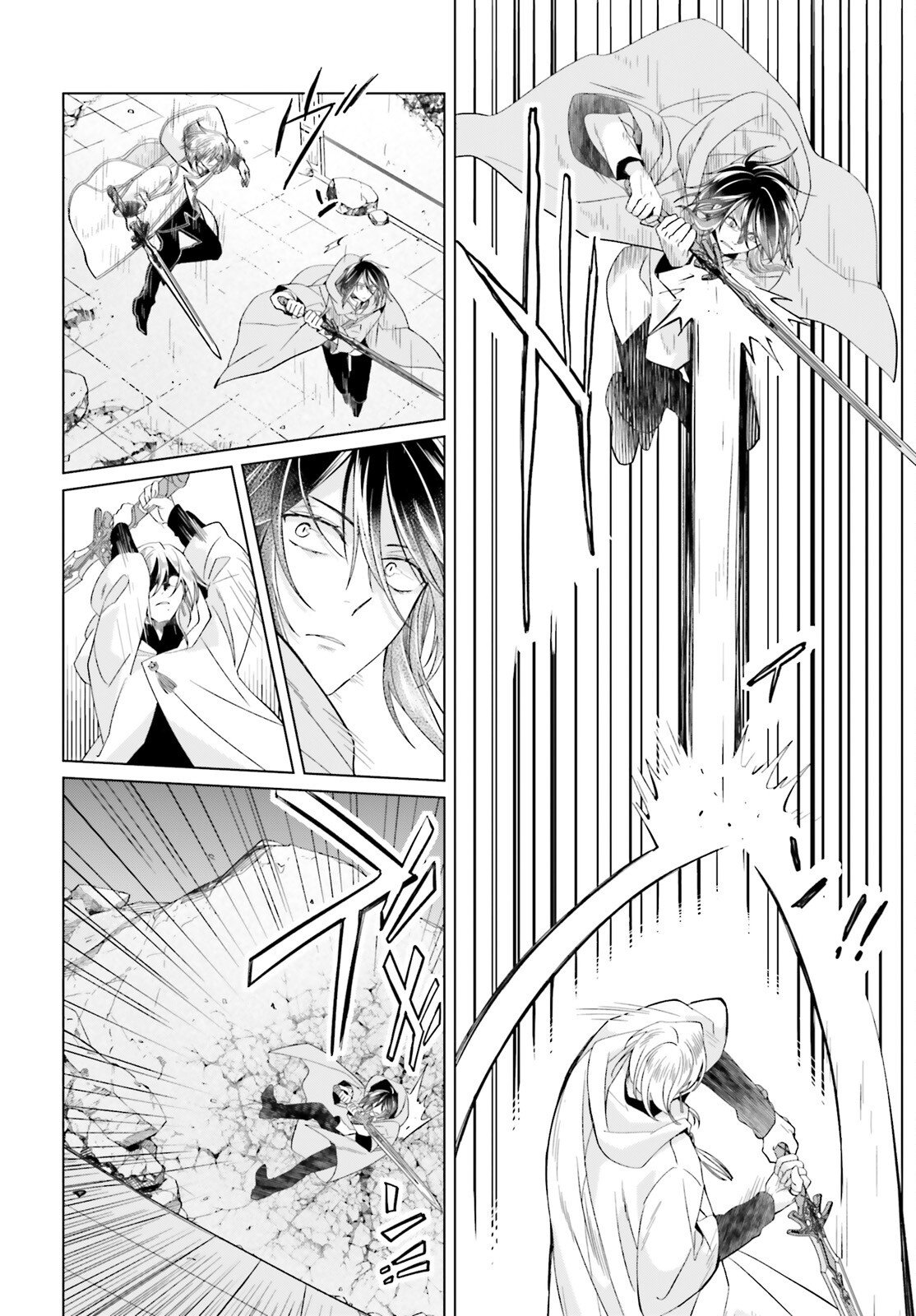 Yarinaoshi Reijou wa Ryuutei Heika wo Kouryakuchuu Chapter 49 32ページ
