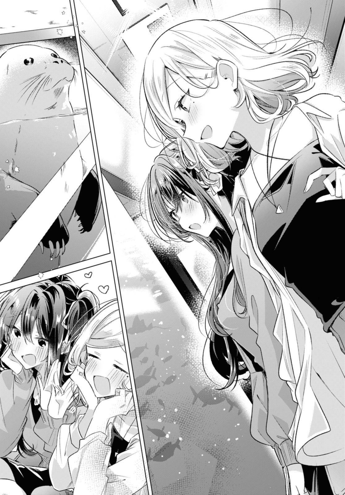 Sasayaku You ni Koi o Utau Chapter 47.1 9ページ