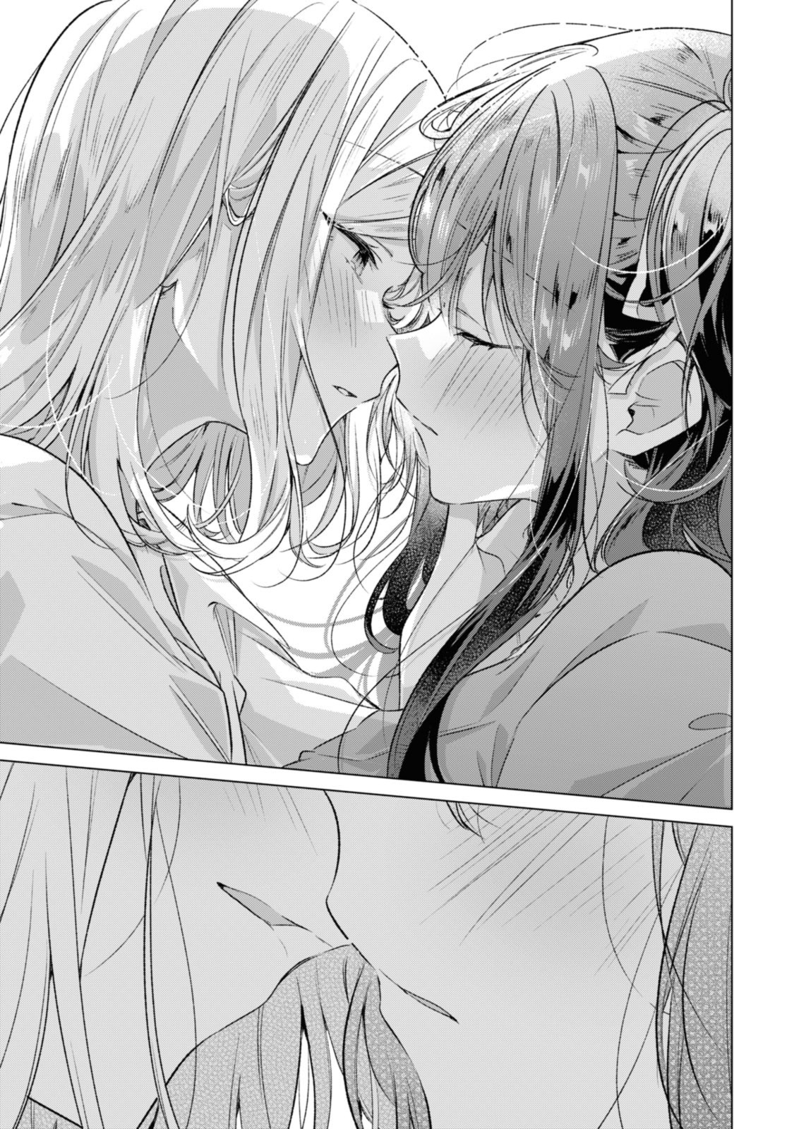 Sasayaku You ni Koi o Utau Chapter 47.4 1ページ
