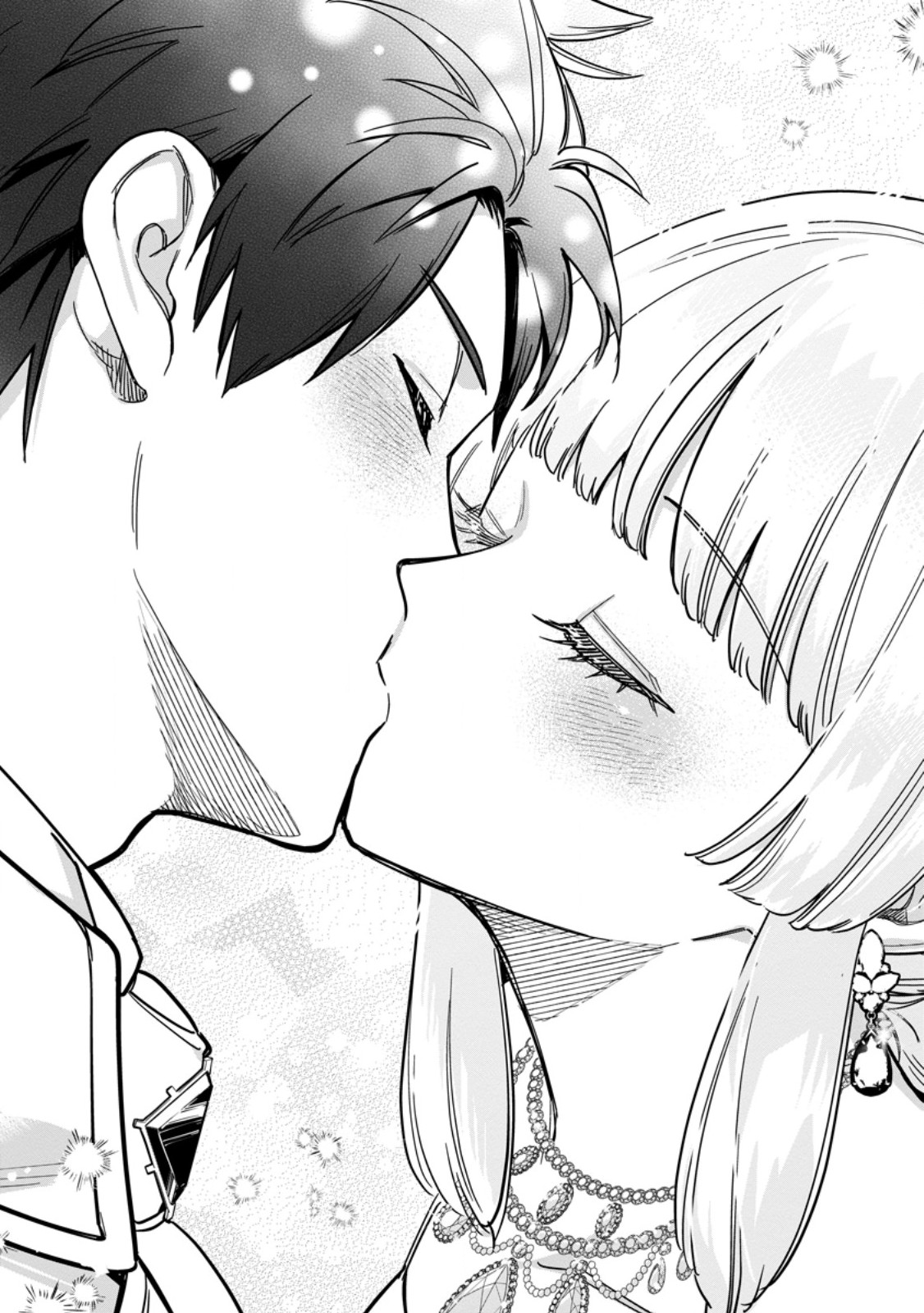 Kankei Kaizen wo Akiramete Kyori wo Oitara, Shiotaioudatta Konyakusha ga Karande Kuru you ni Narimashita Chapter 47.3 8ページ